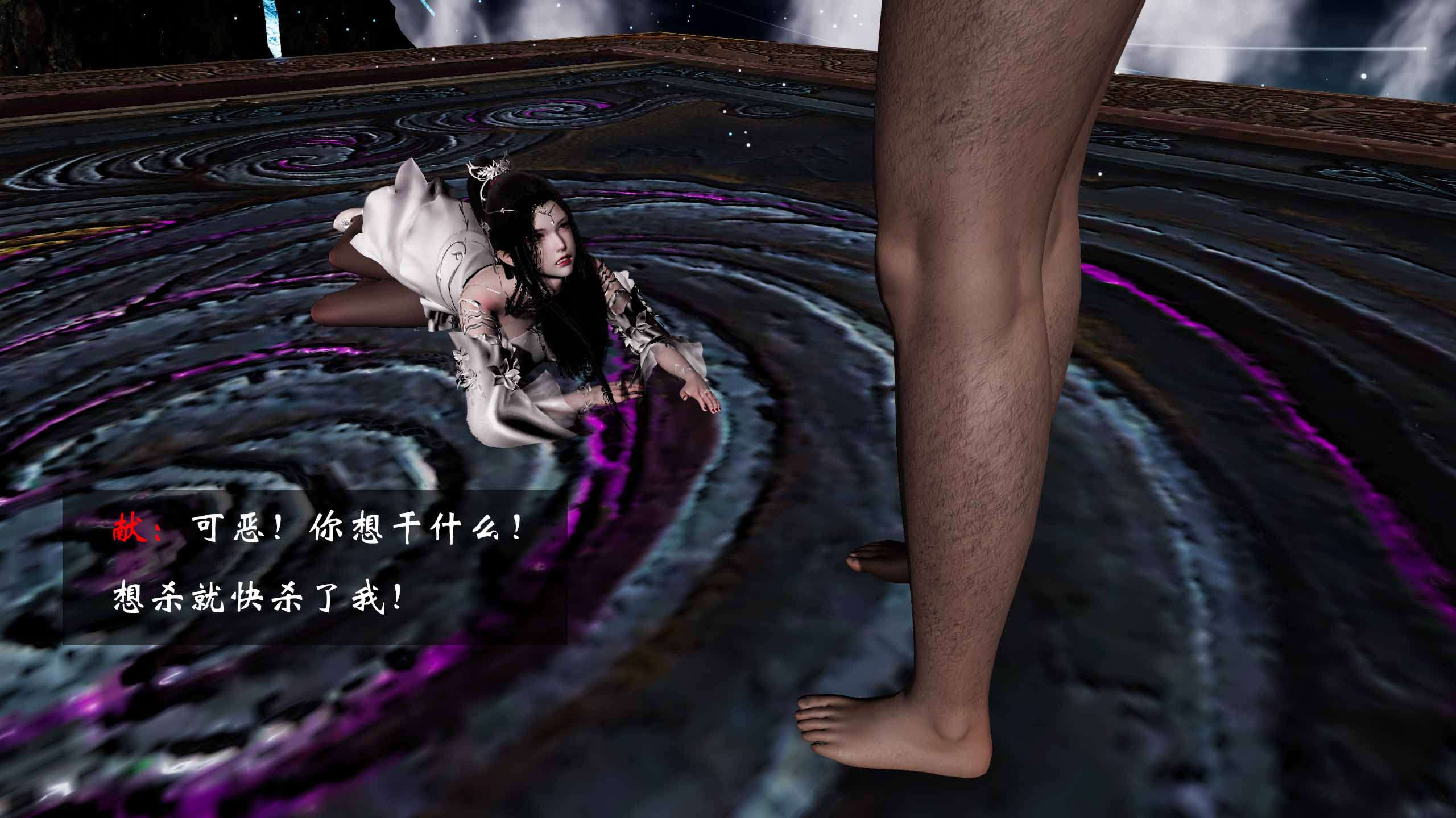 第70页