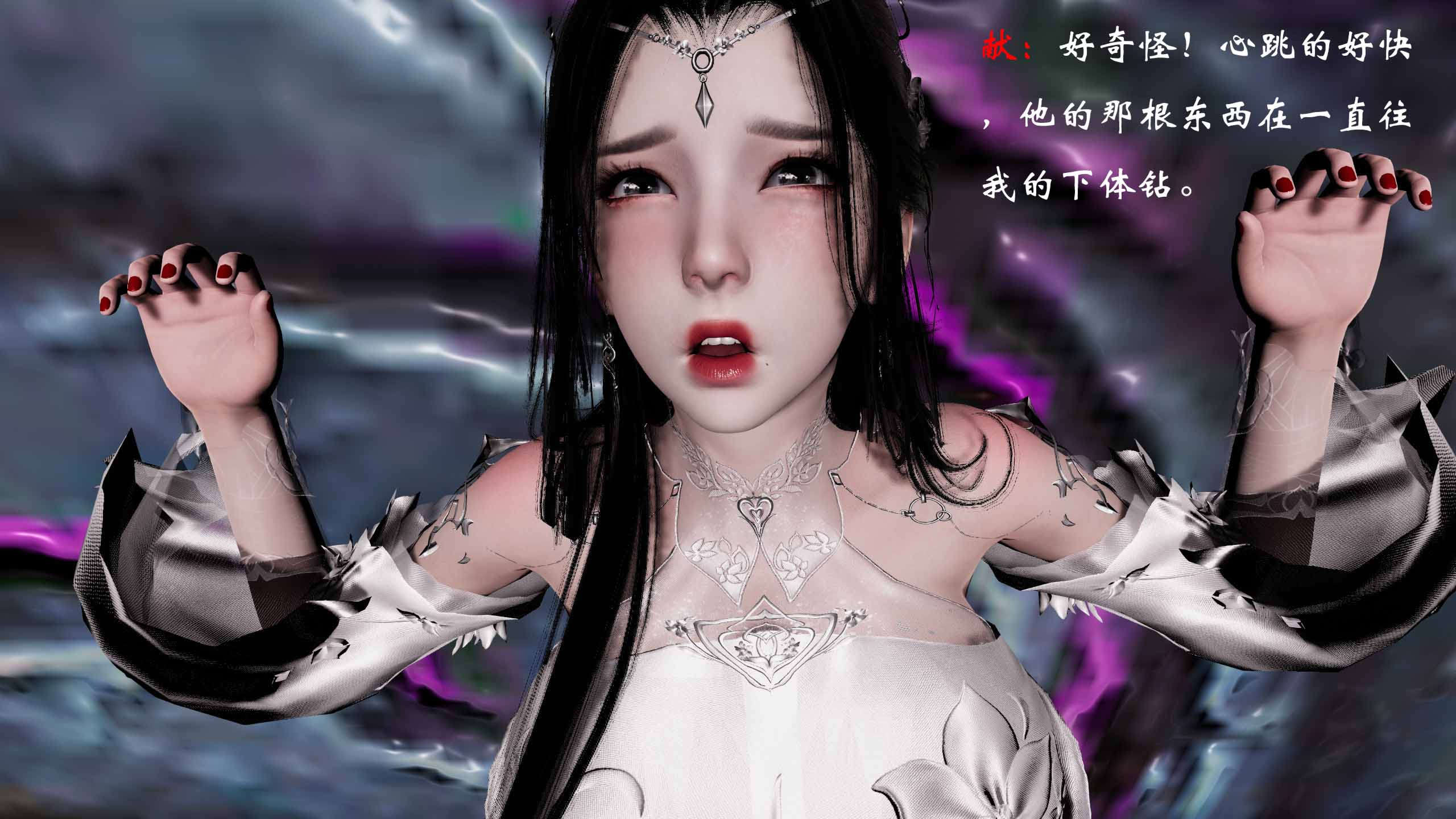 第82页