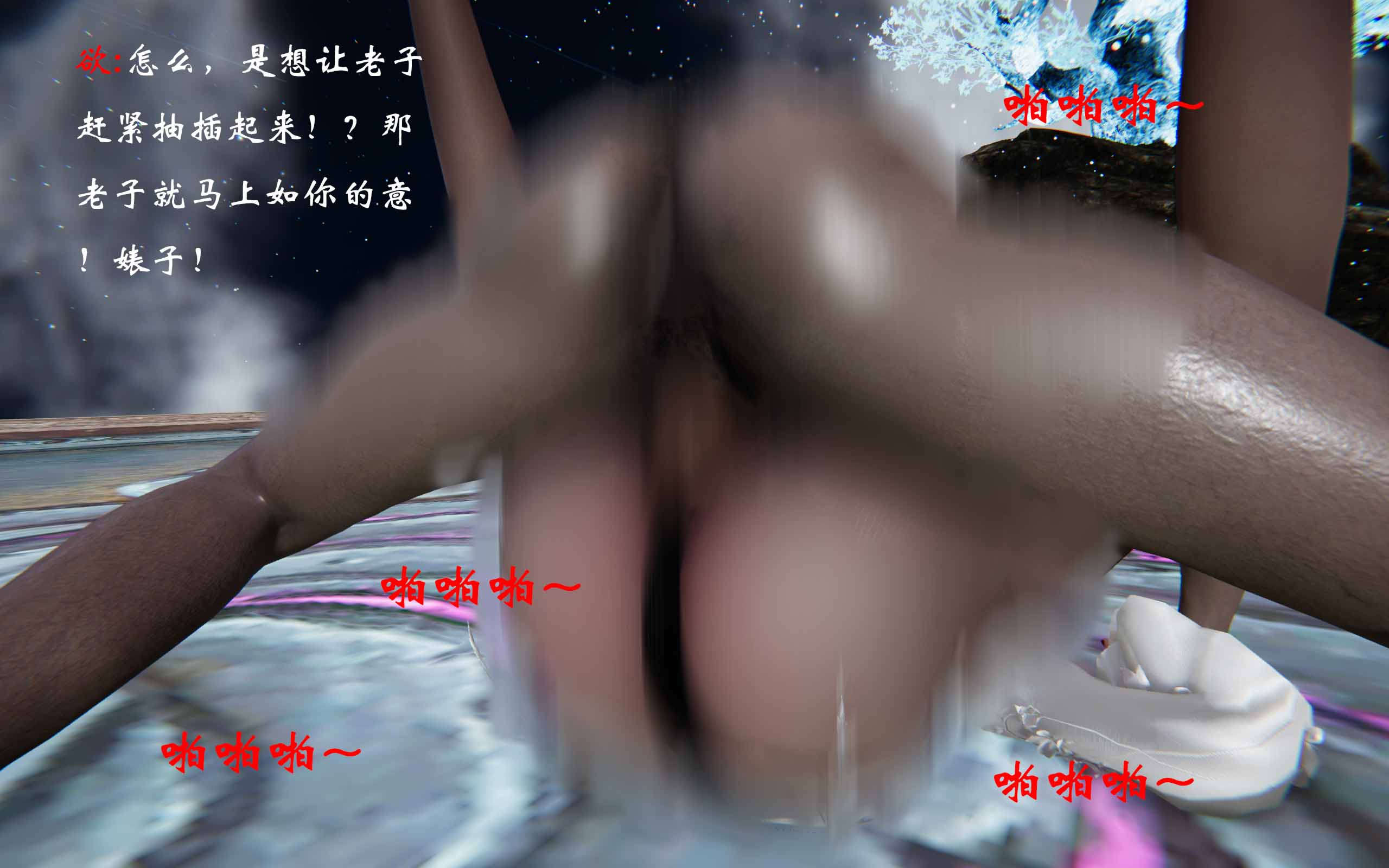 第85页