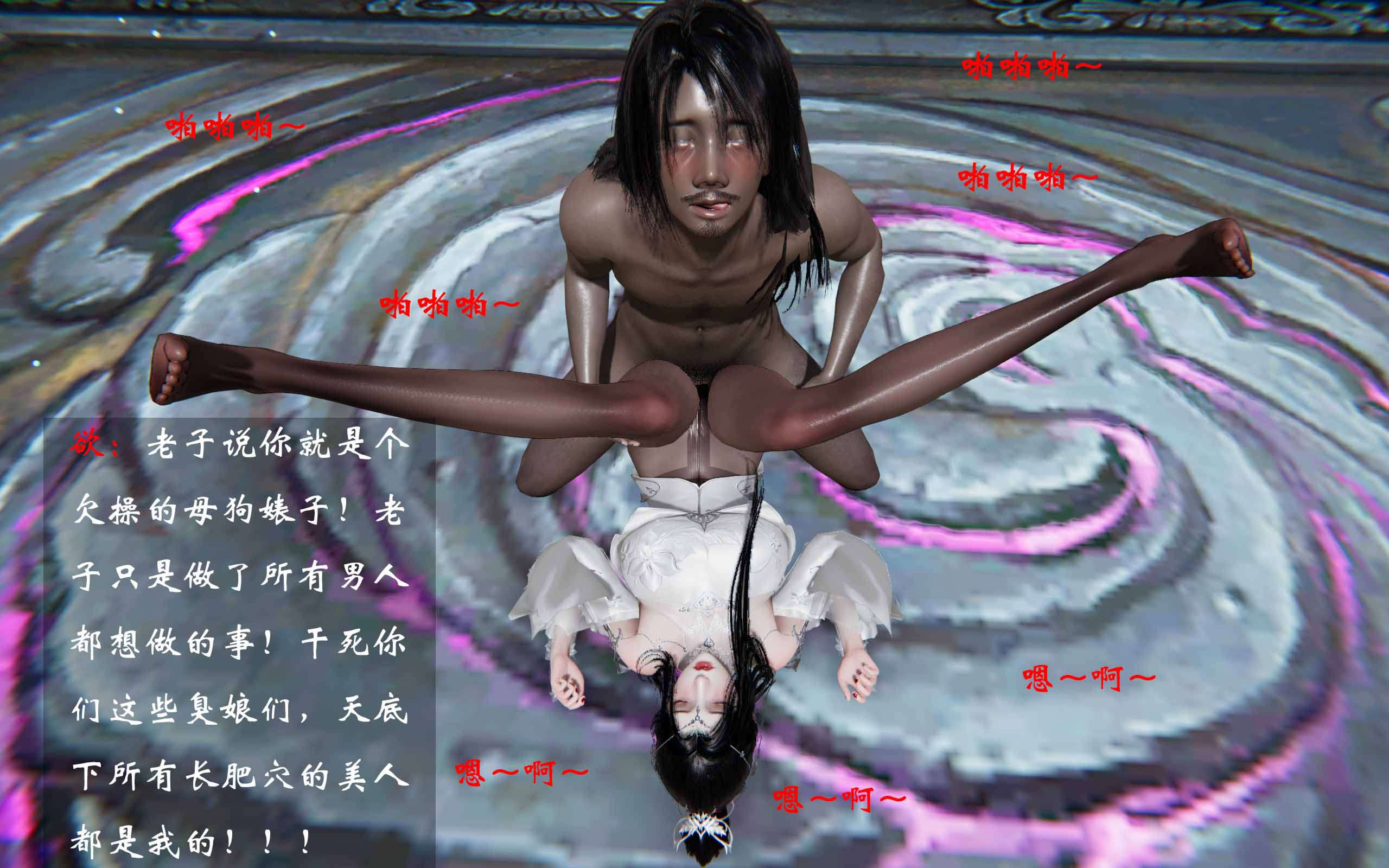 第89页