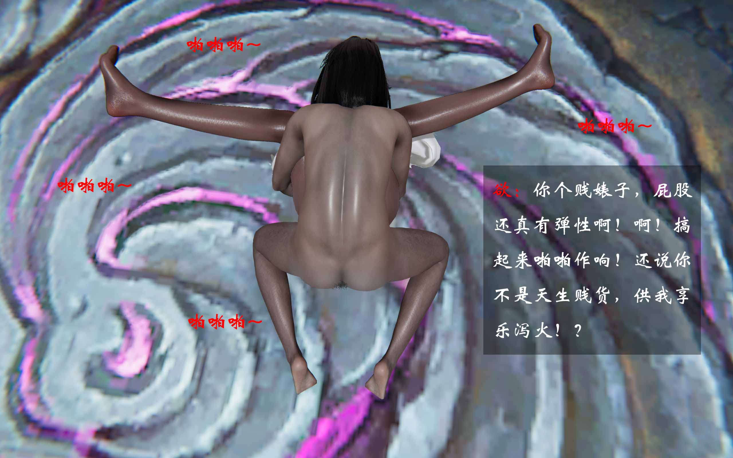 第92页