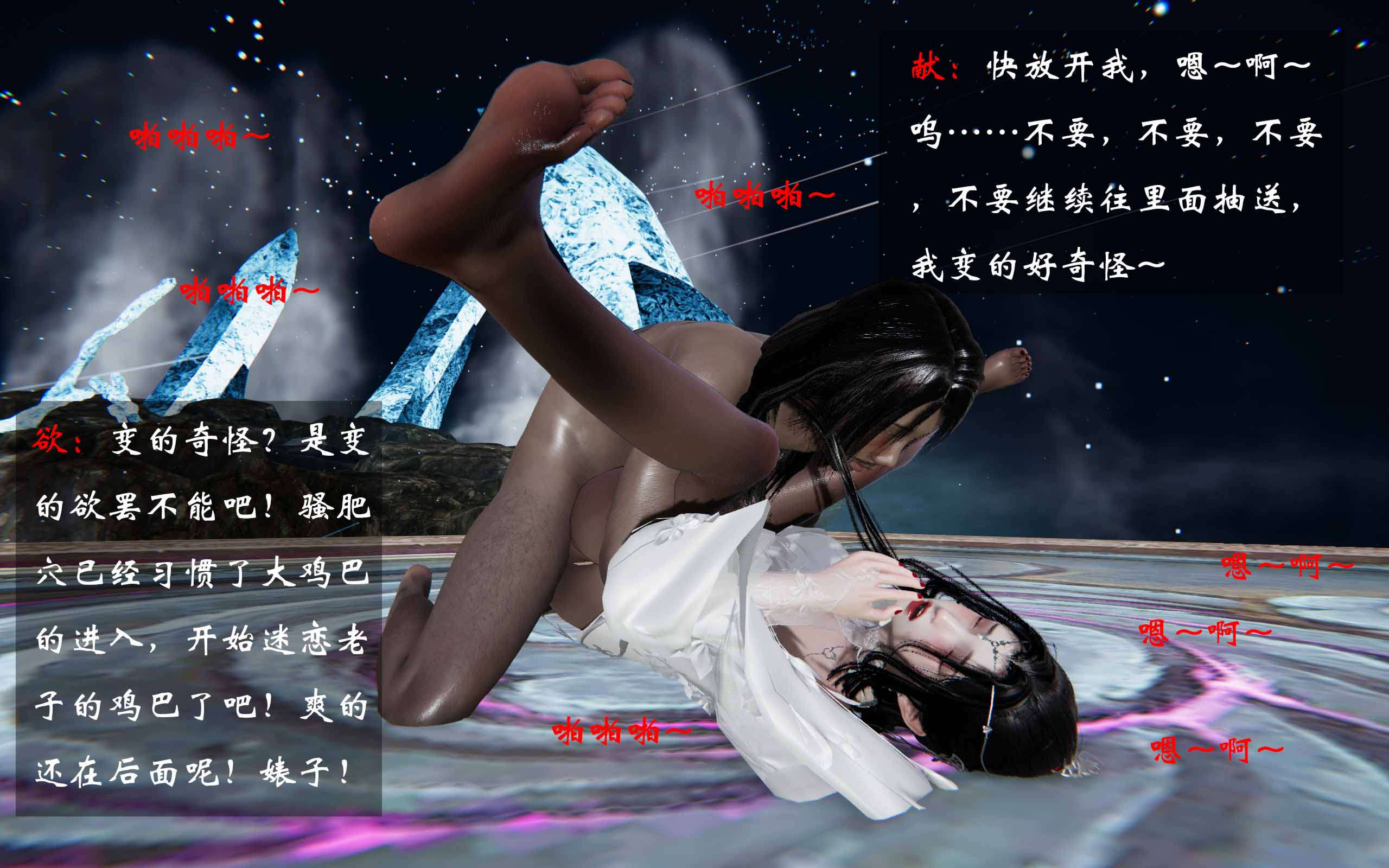 第93页