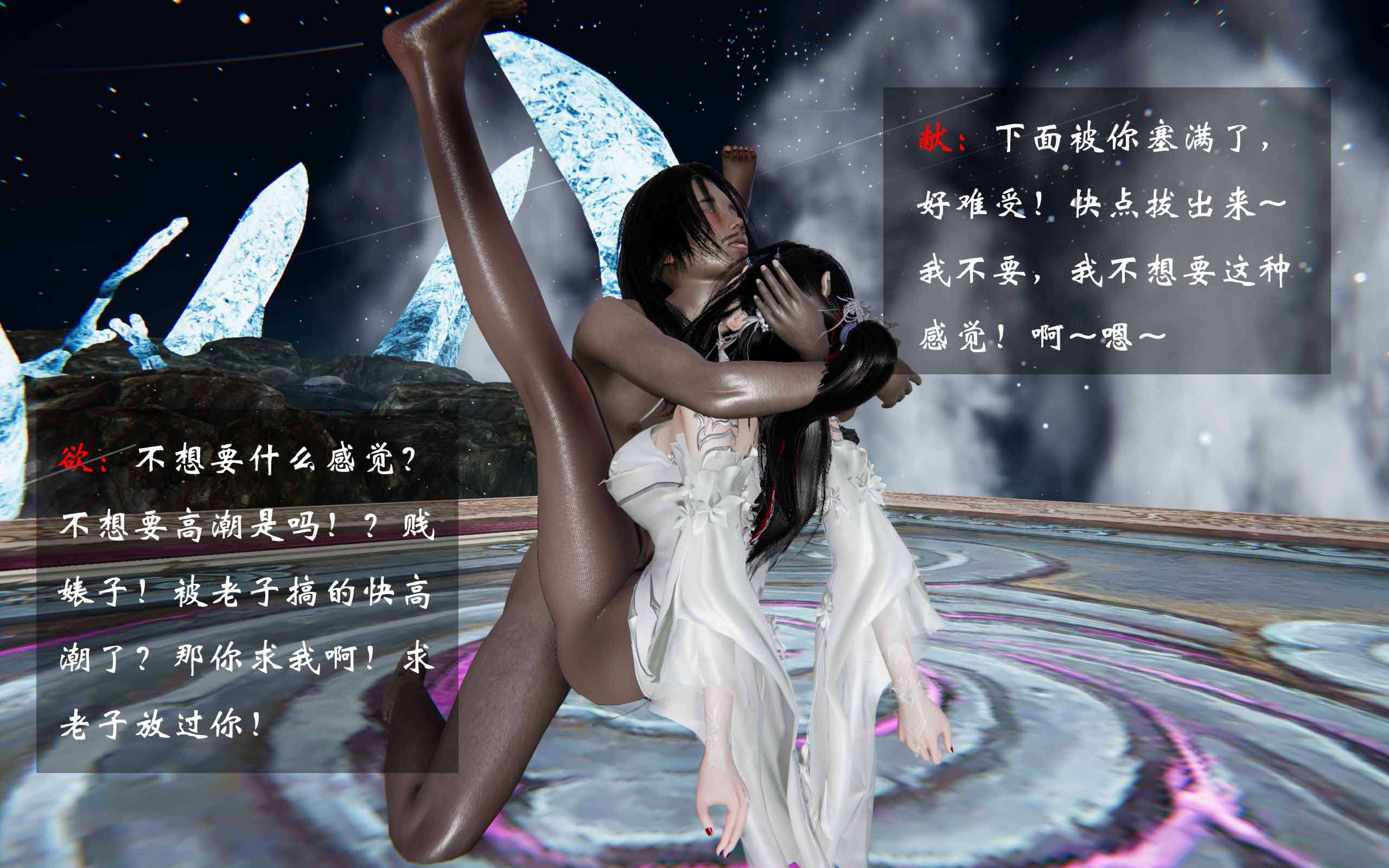 第99页