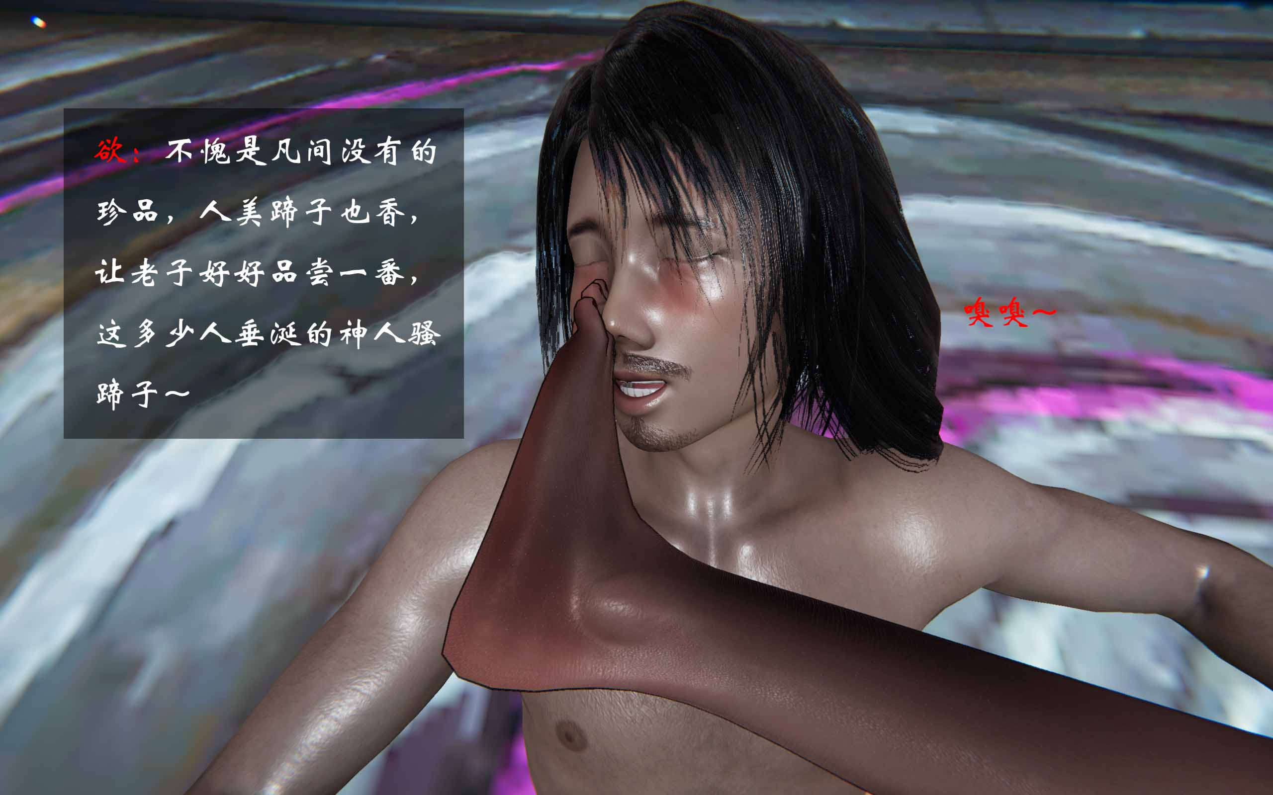 第118页