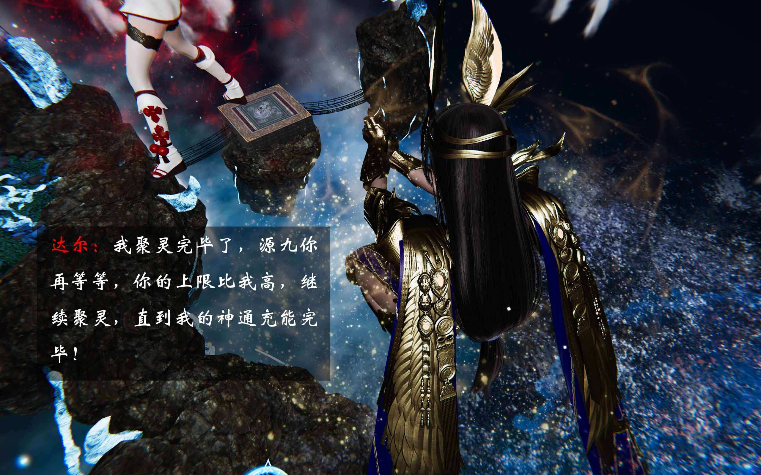 第132页