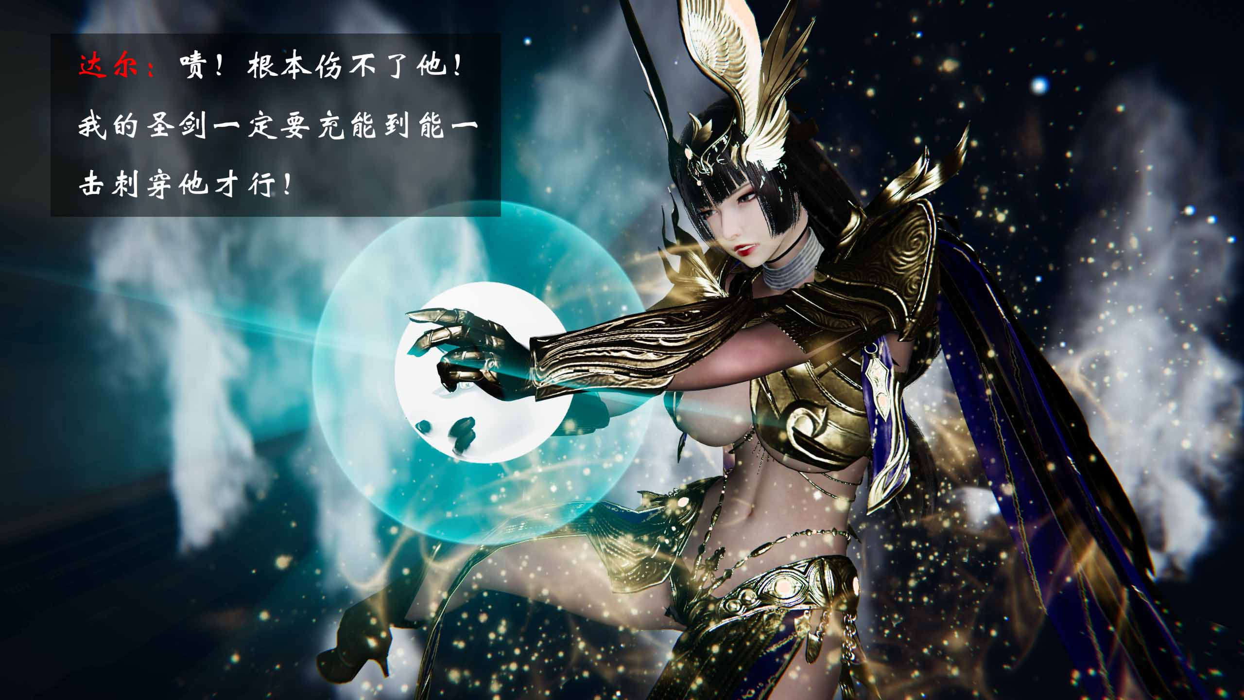 第143页