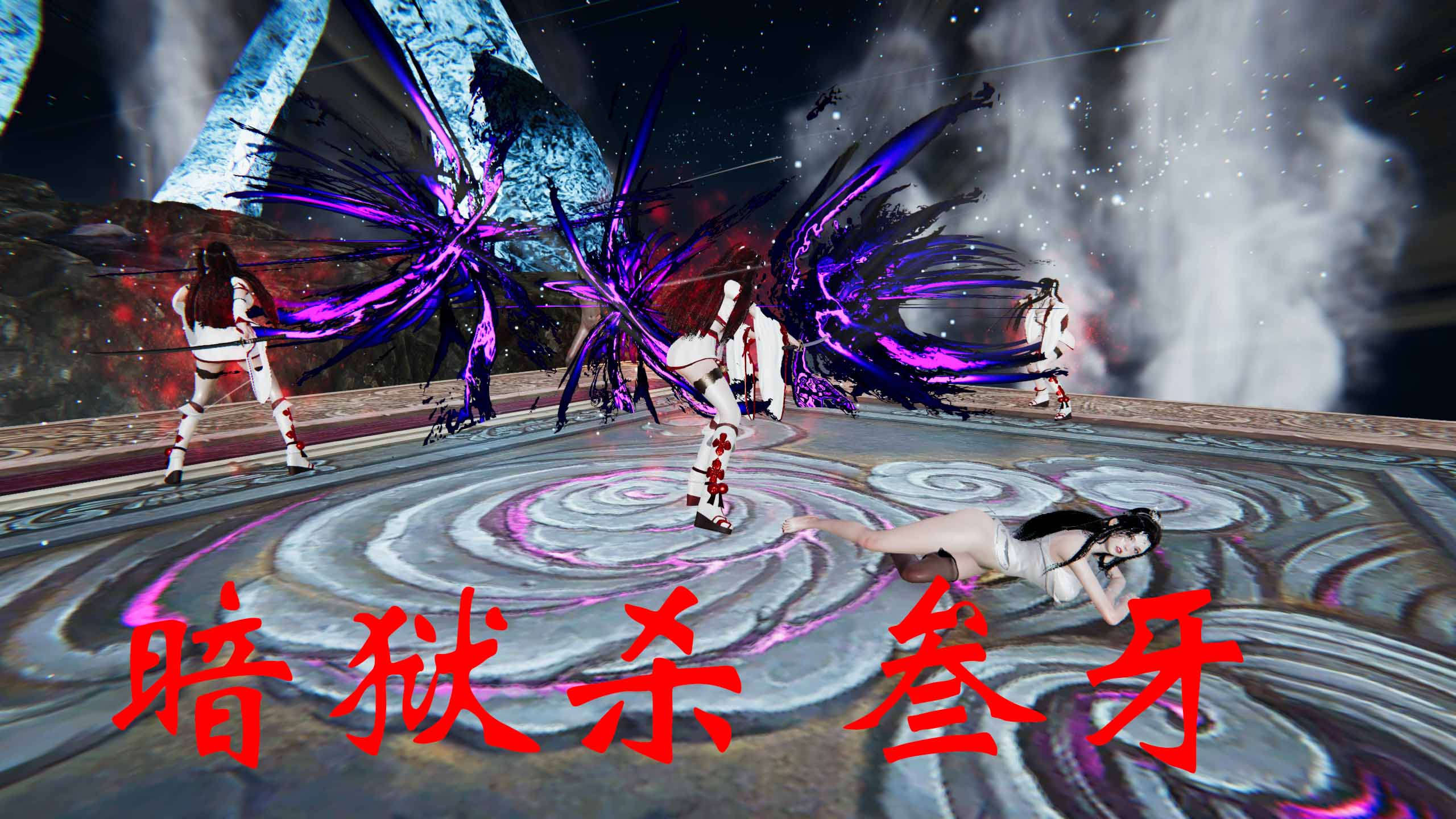 第146页