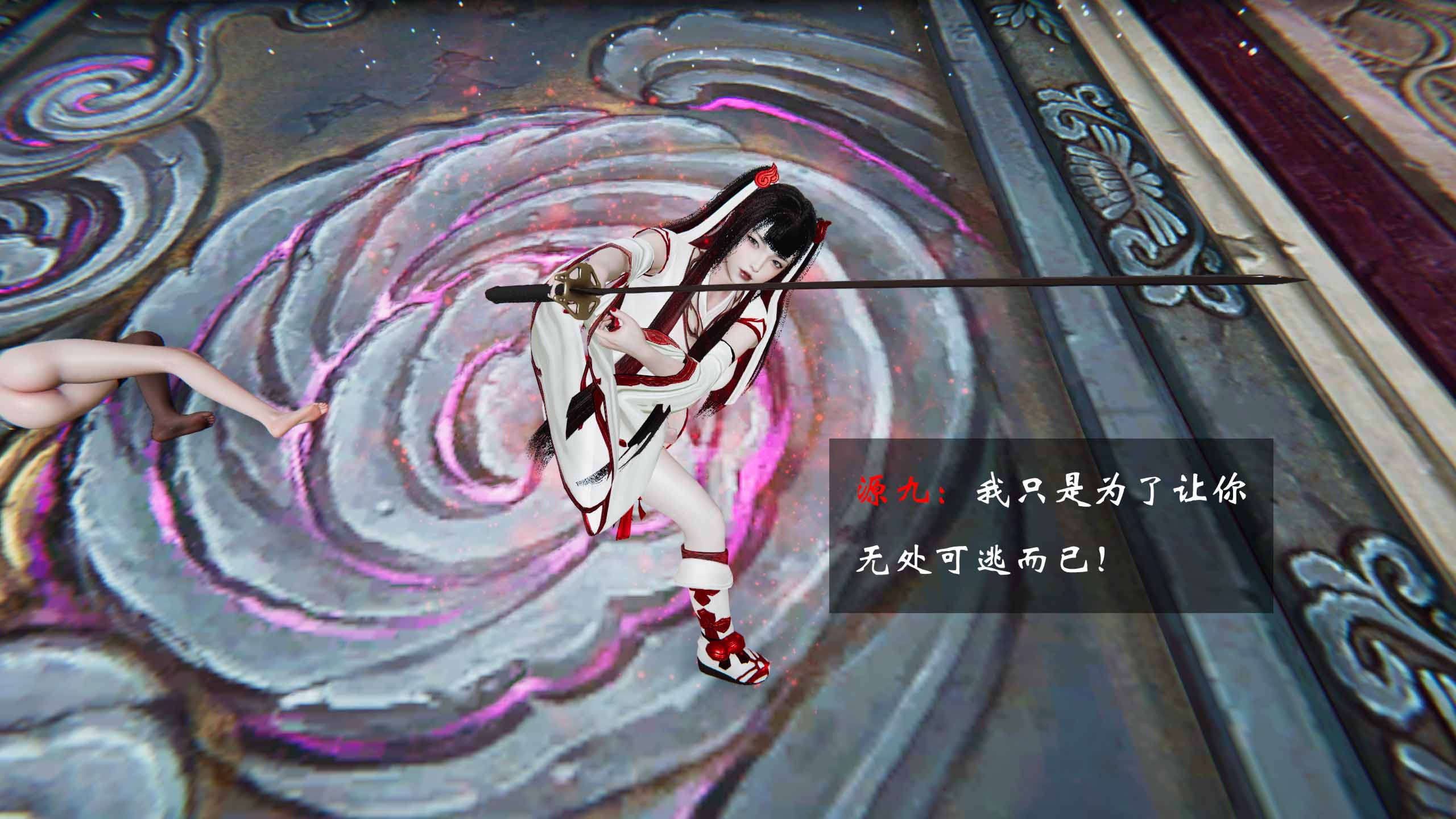 第148页