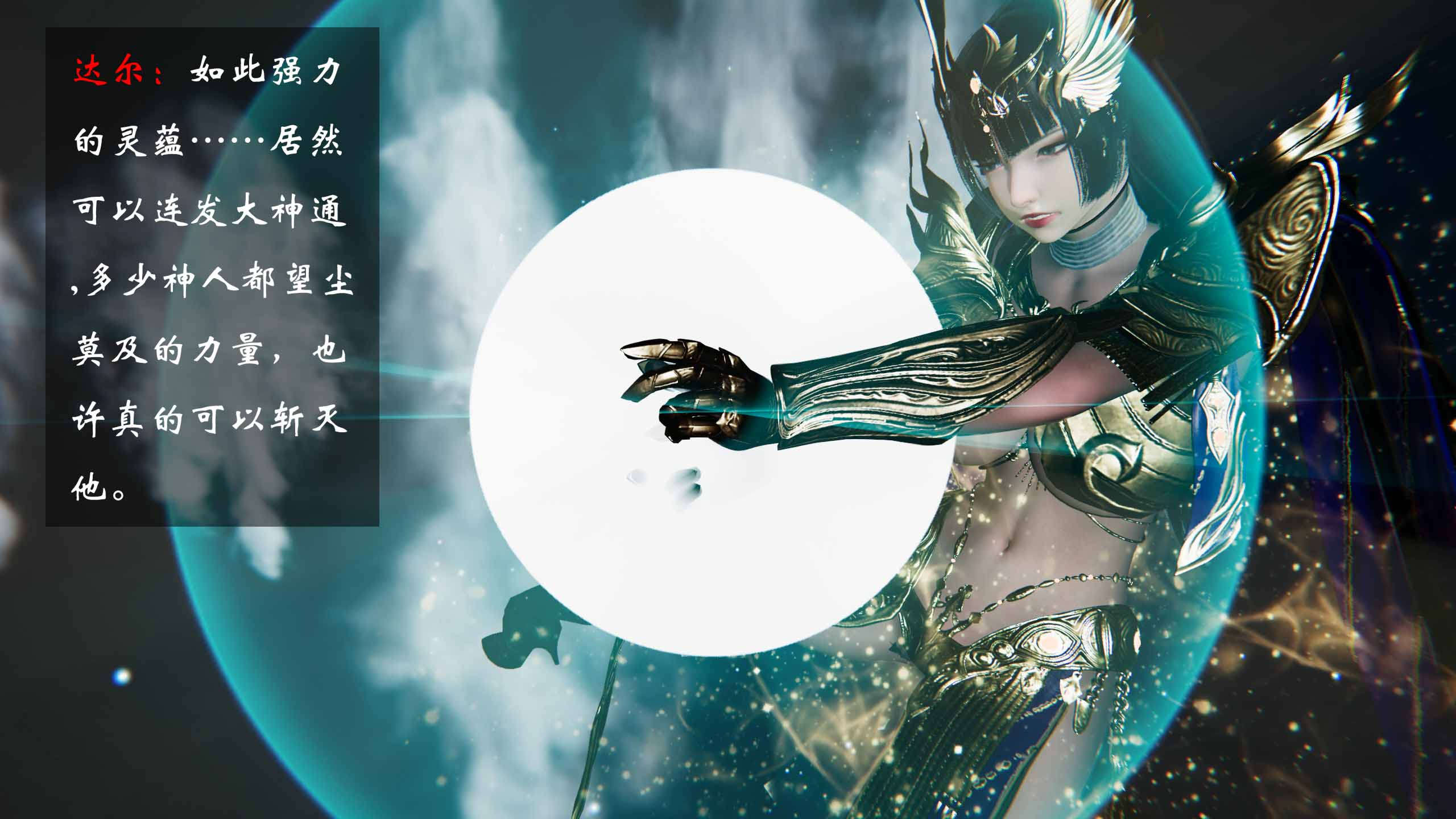 第153页