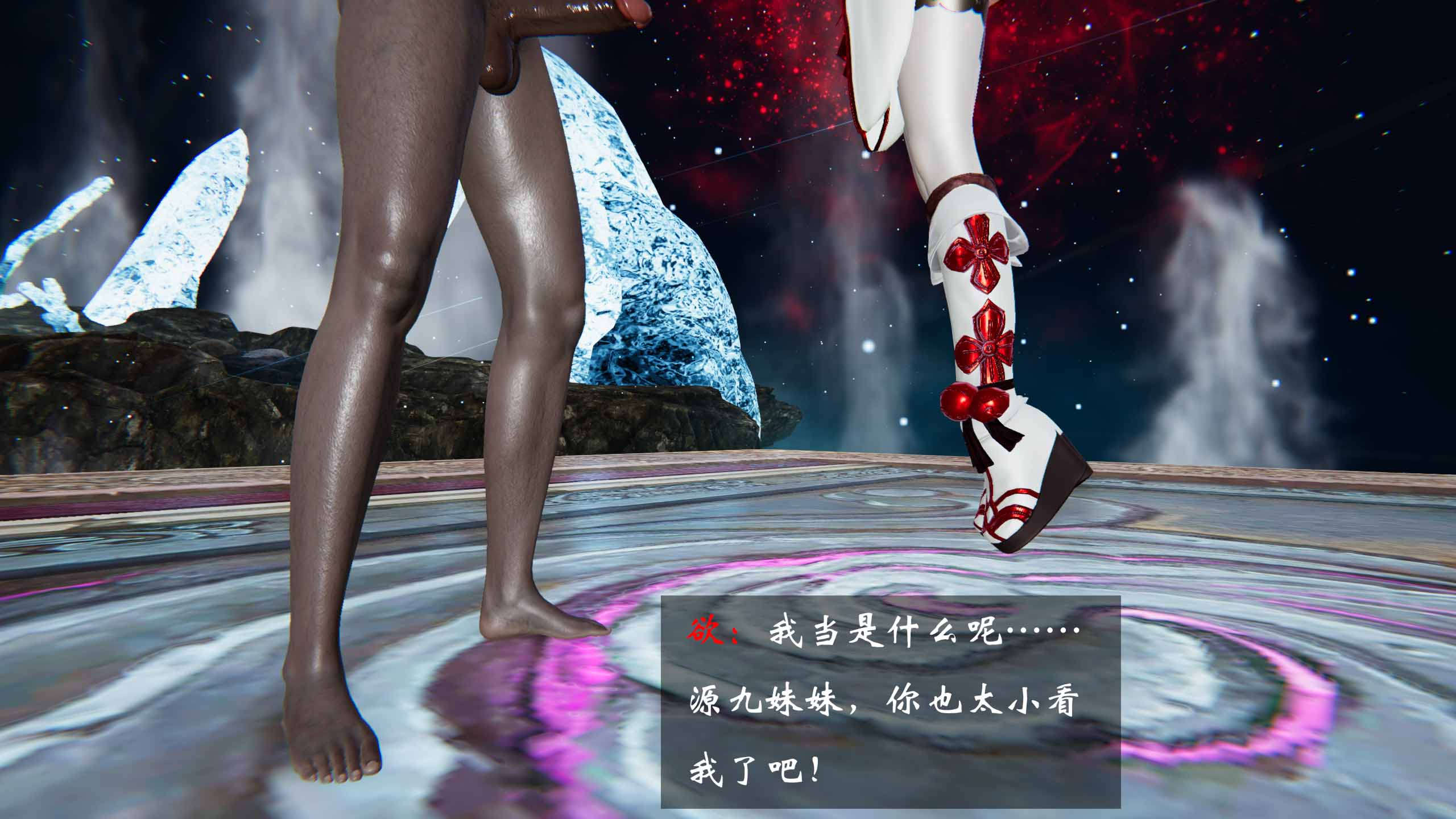 第161页