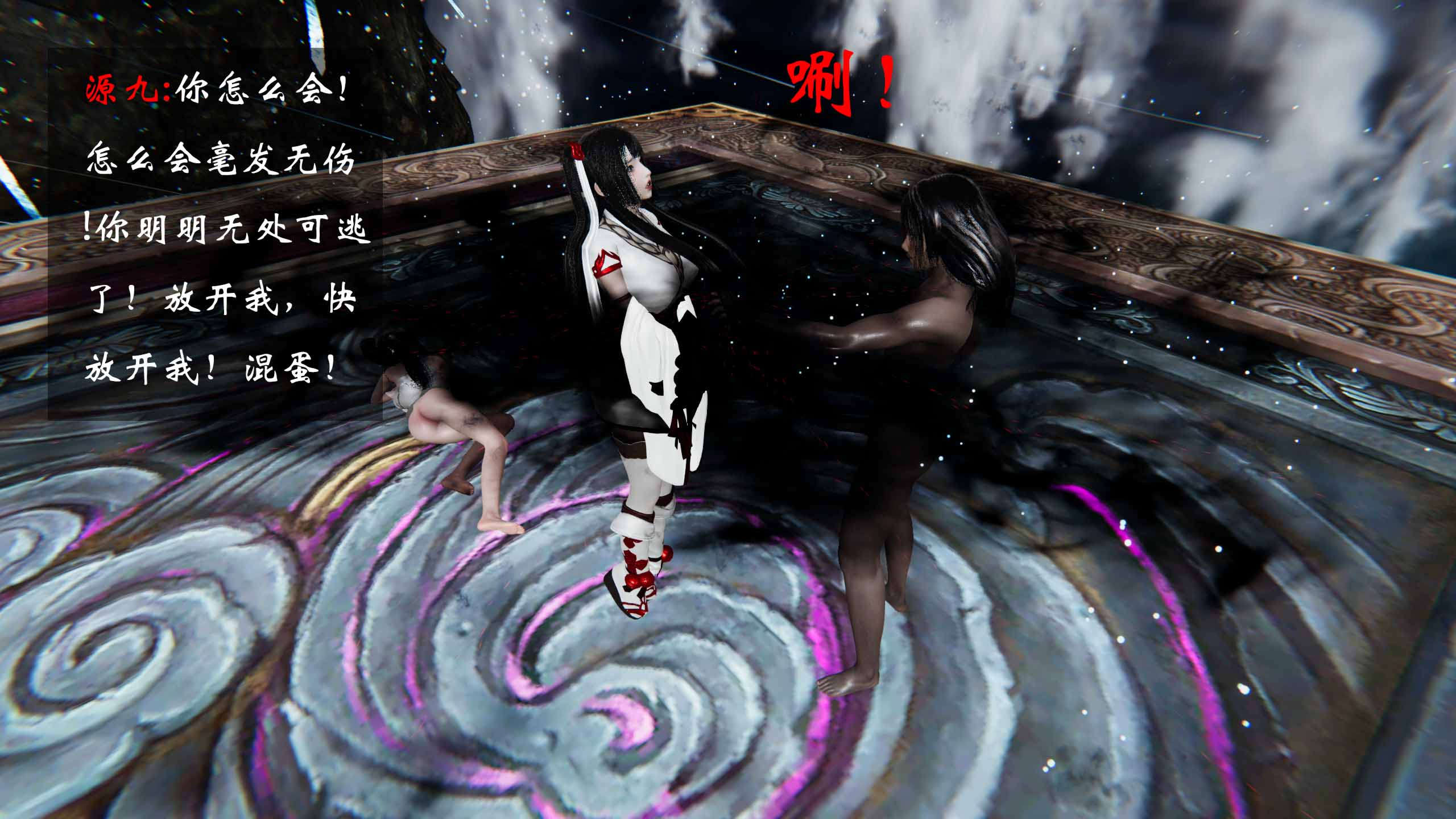 第162页