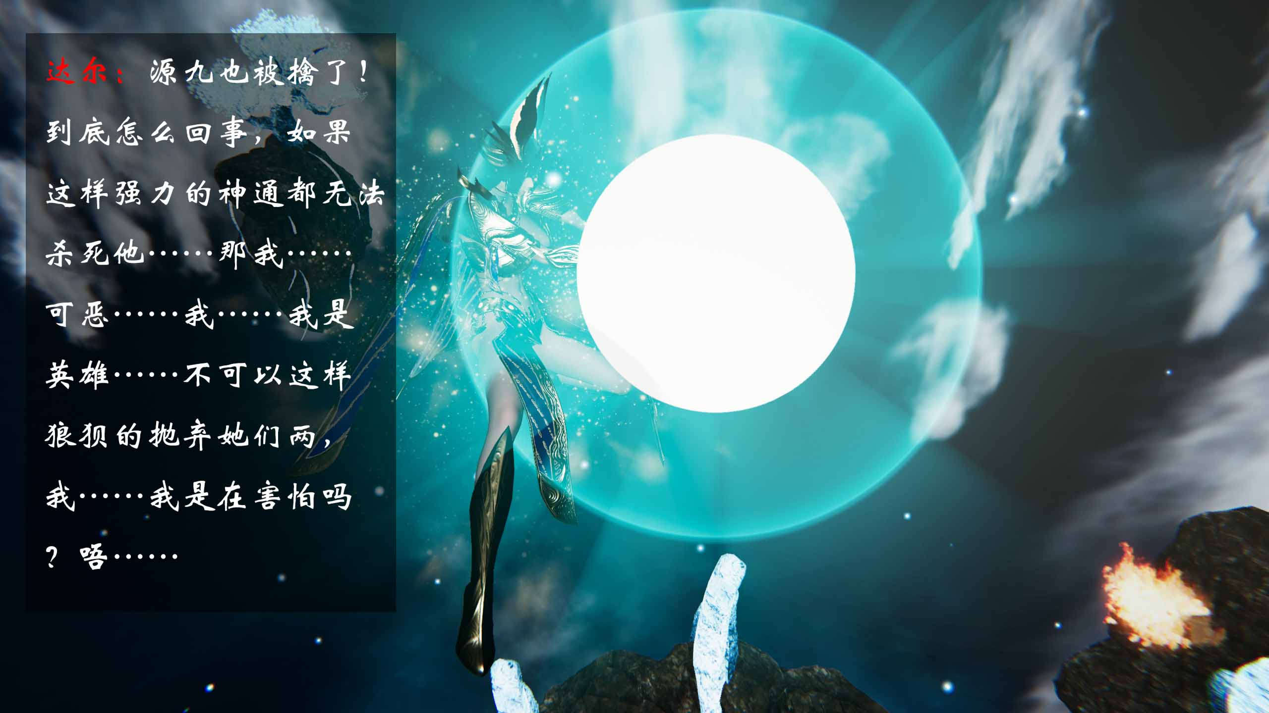第165页