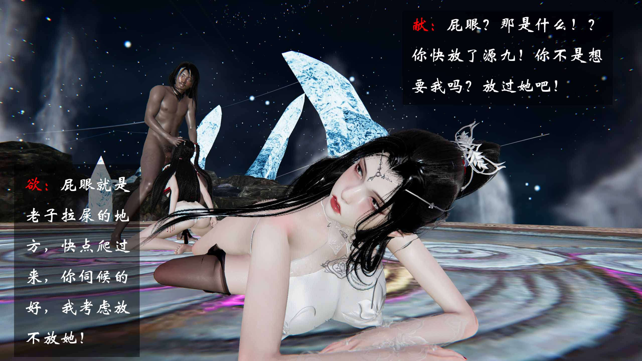 第174页