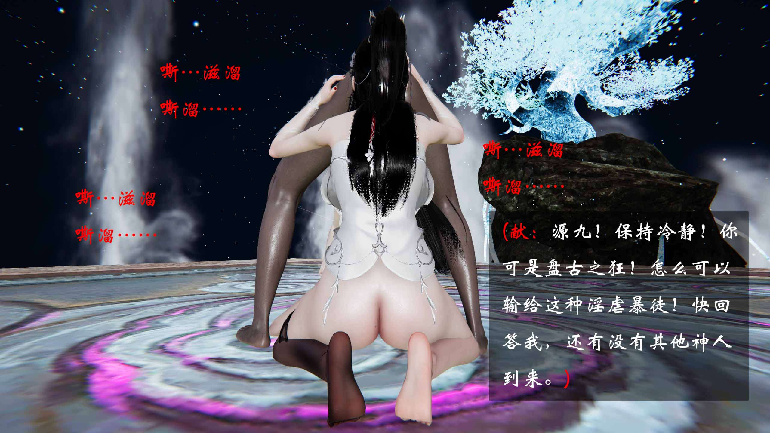 第190页