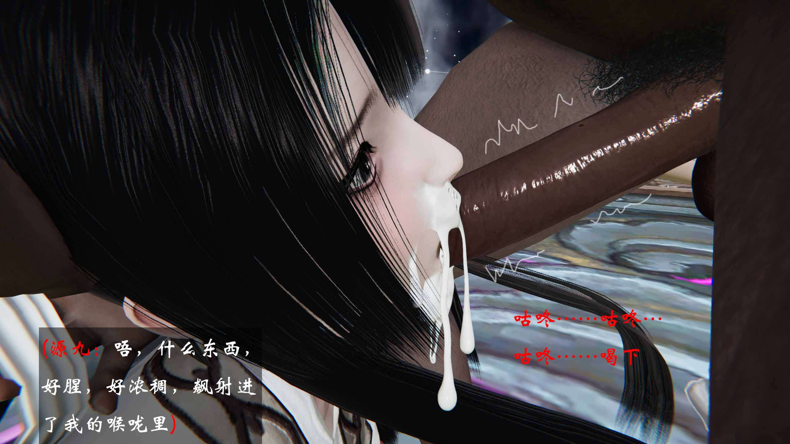 第197页
