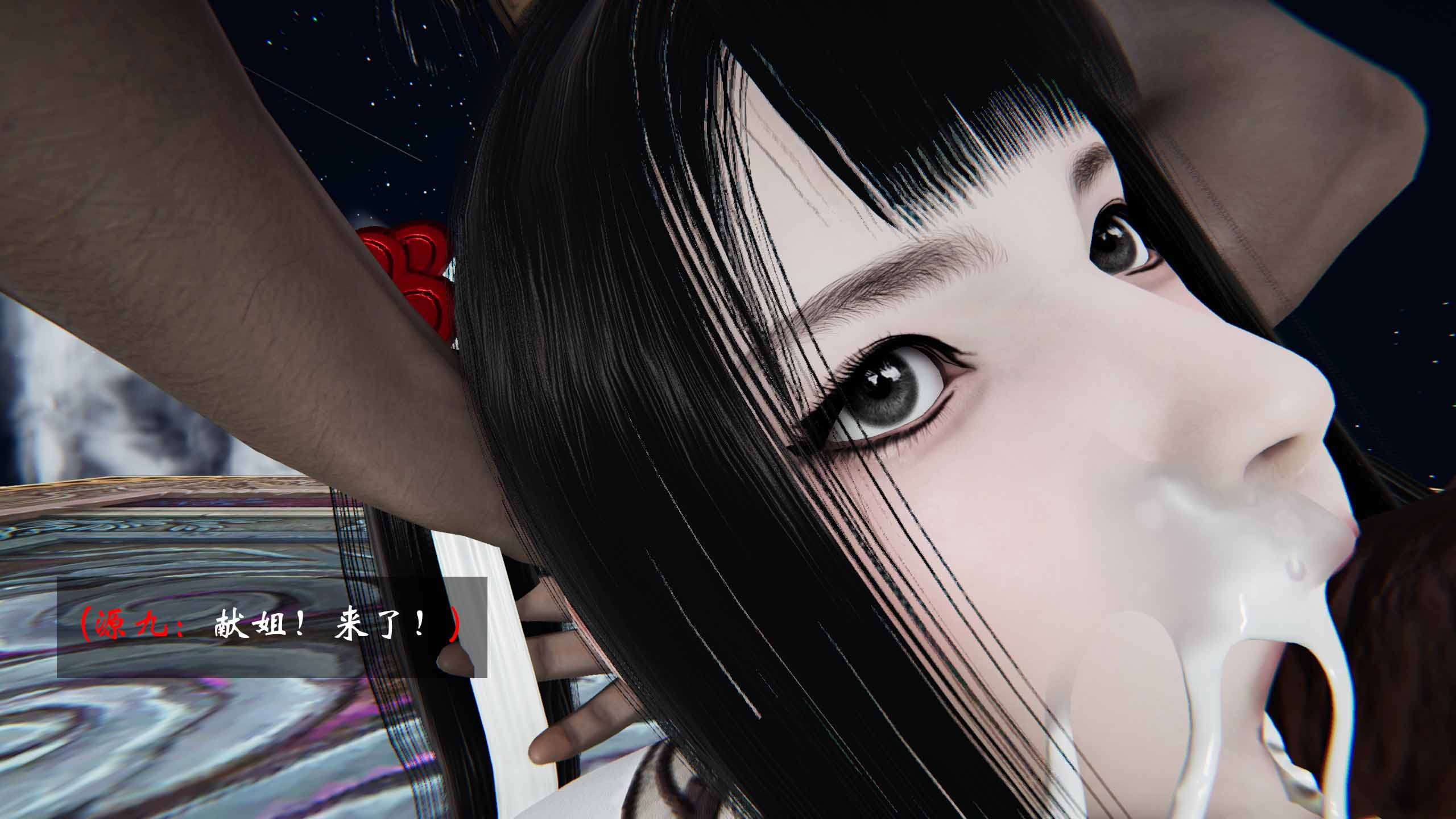 第203页