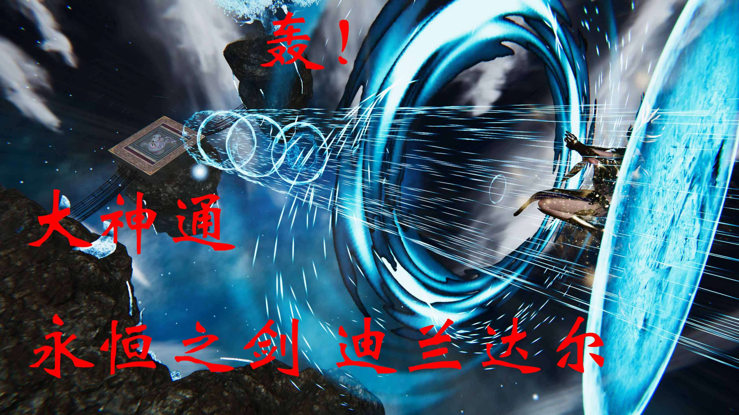 第202页