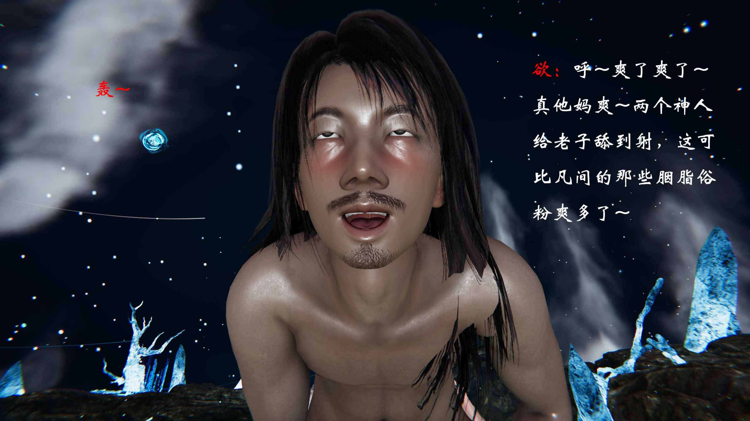 第205页