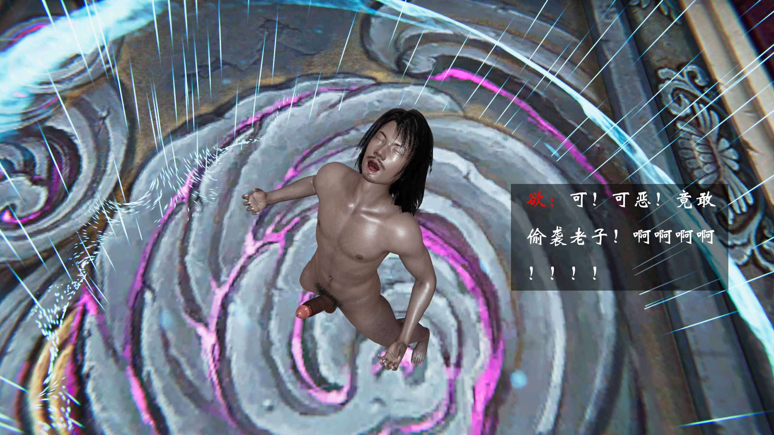 第208页