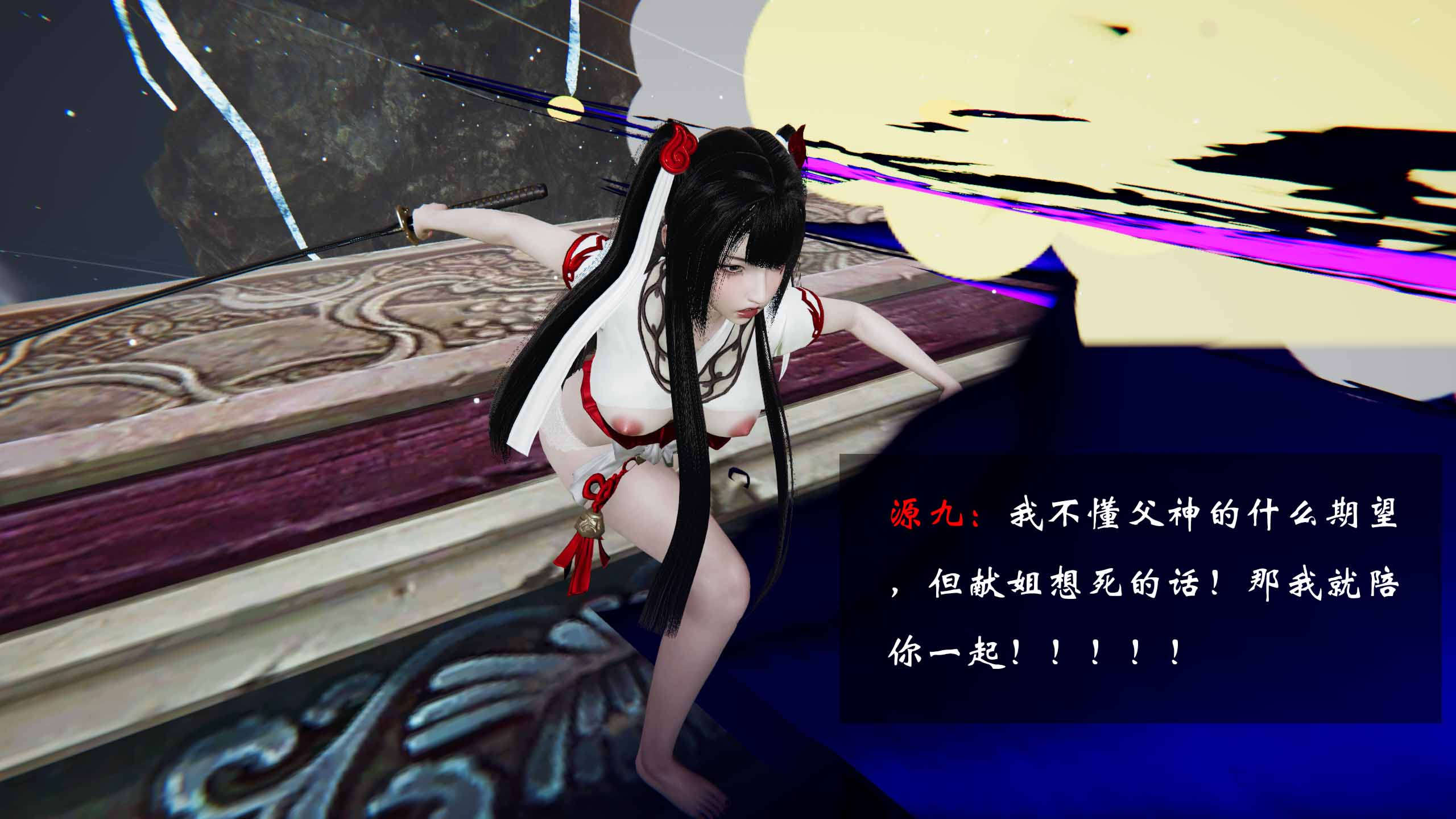 第214页