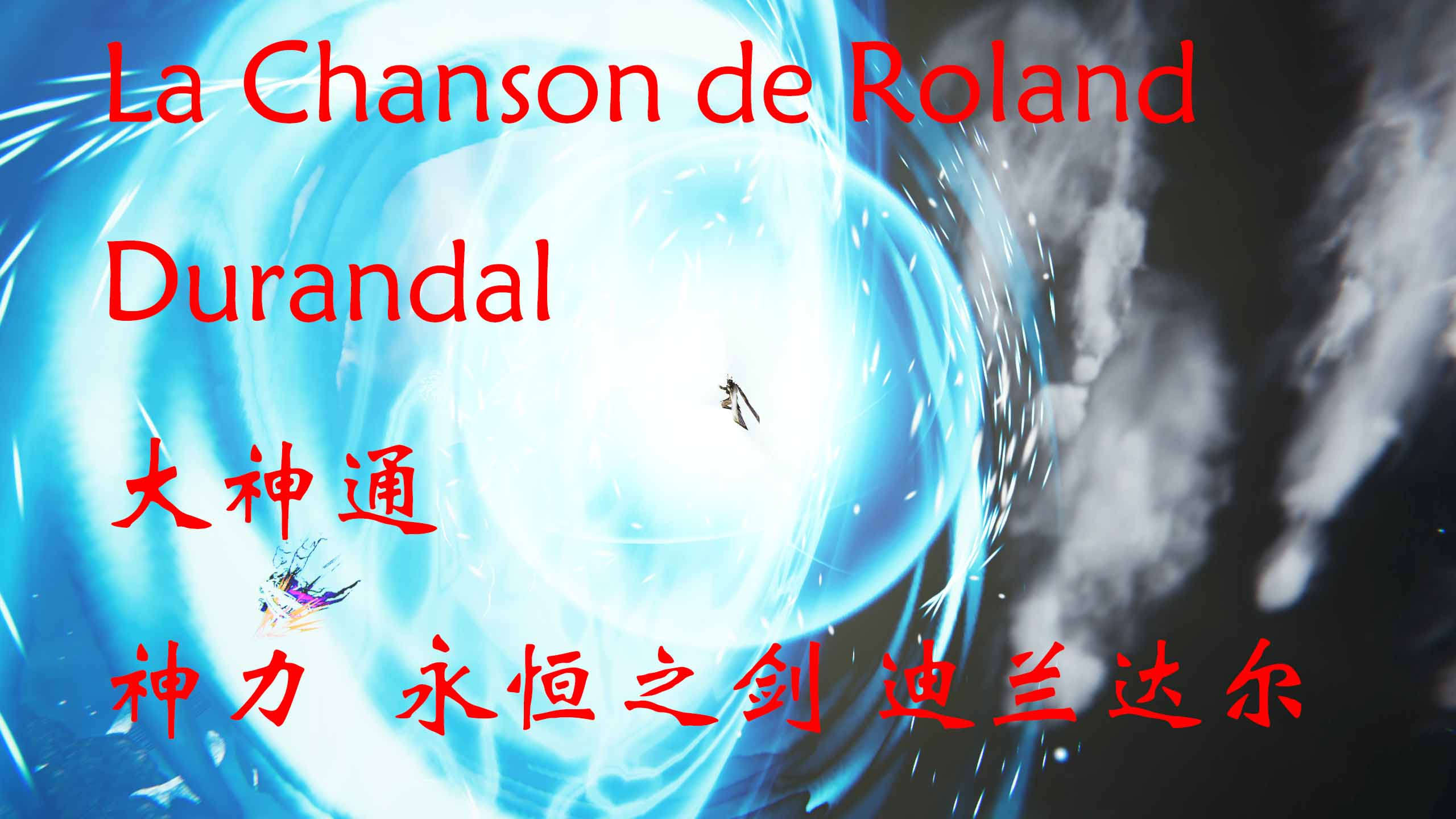 第216页