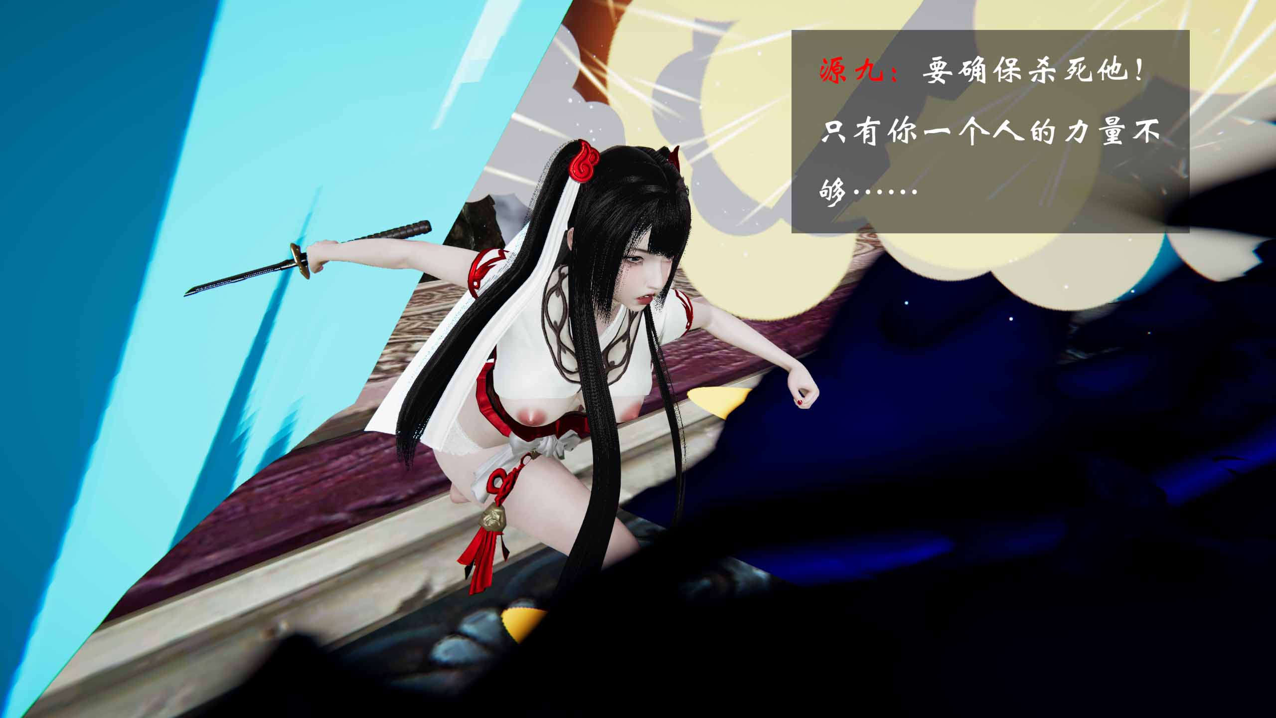 第218页
