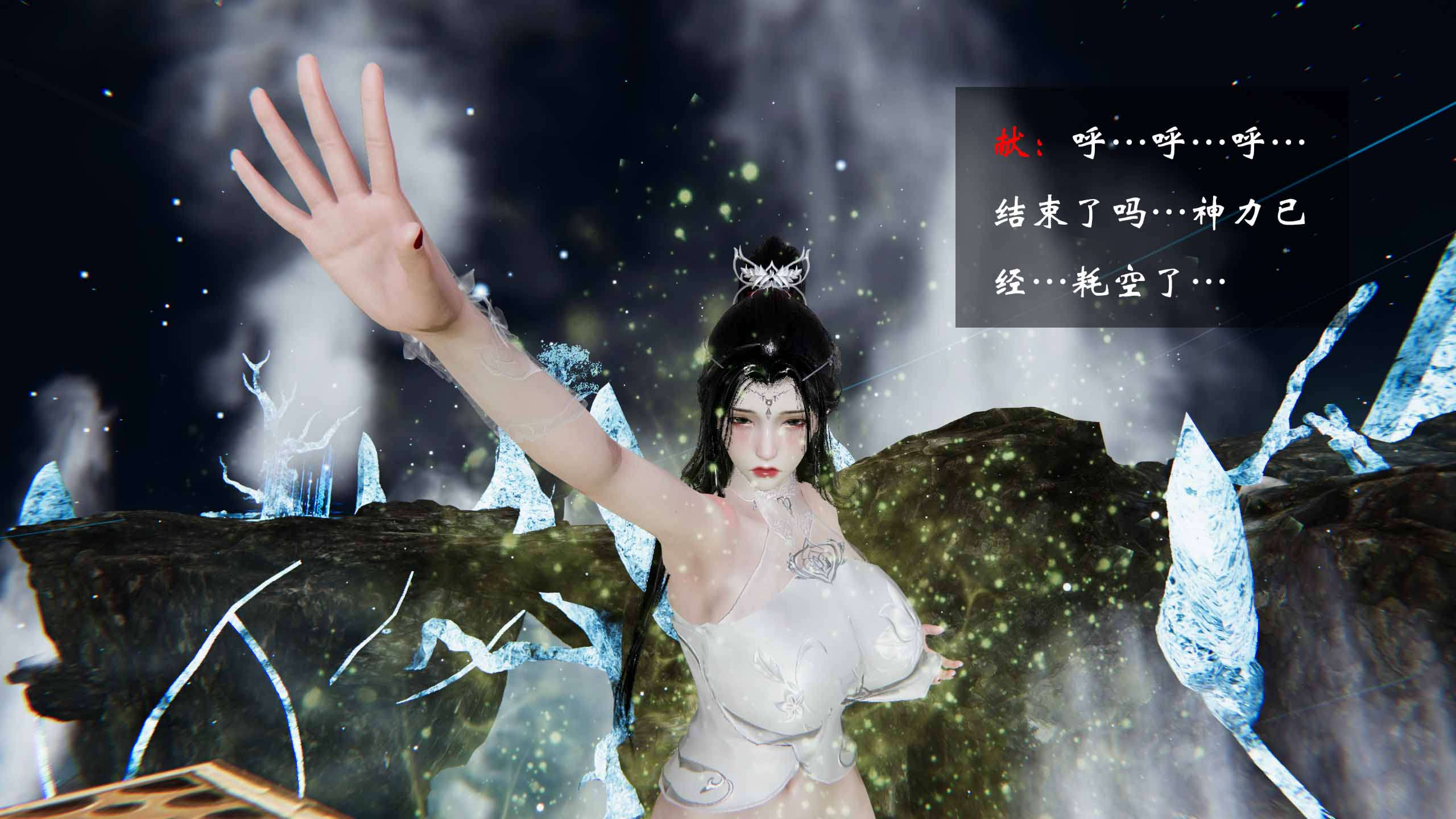 第223页
