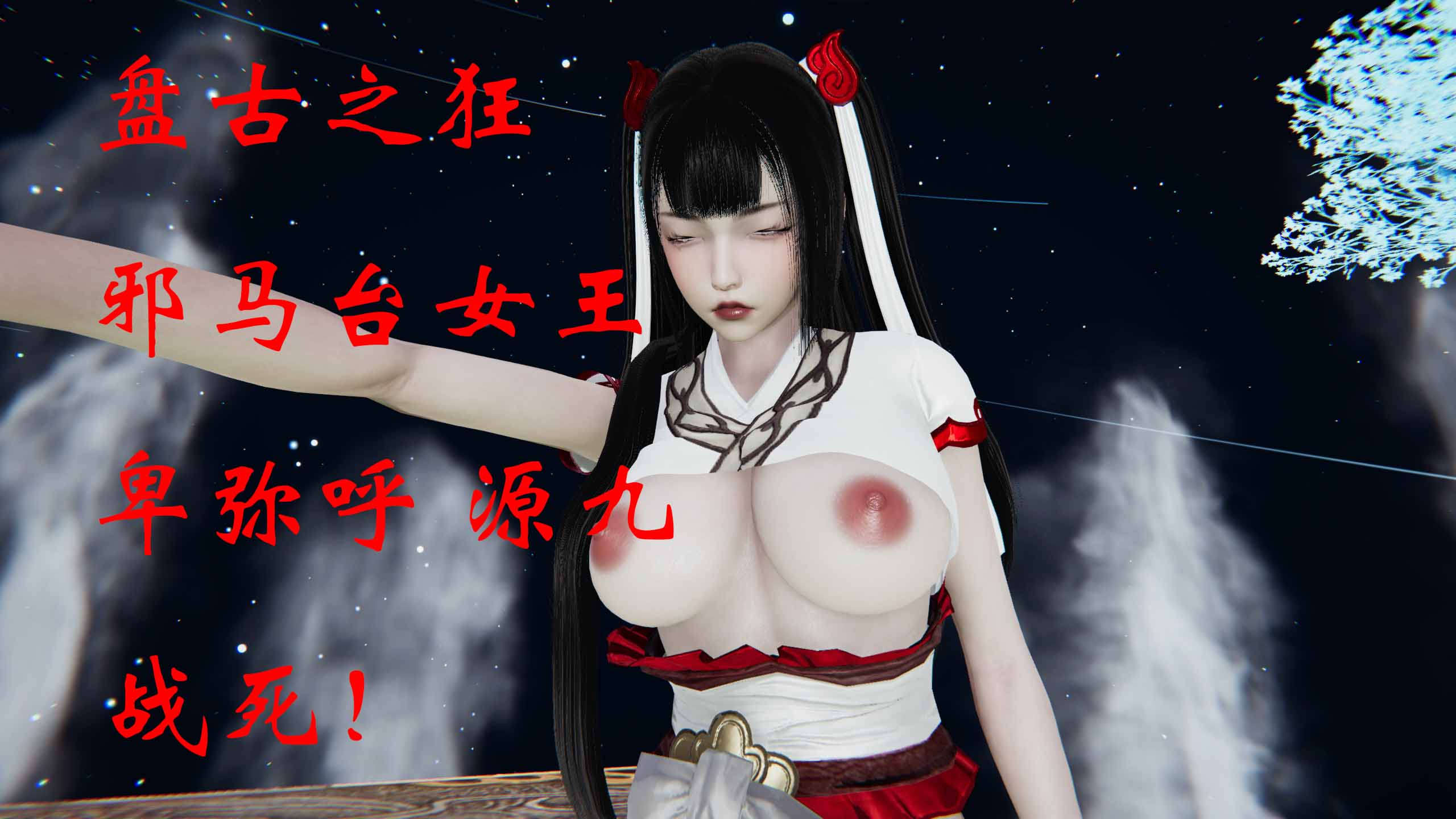 第227页