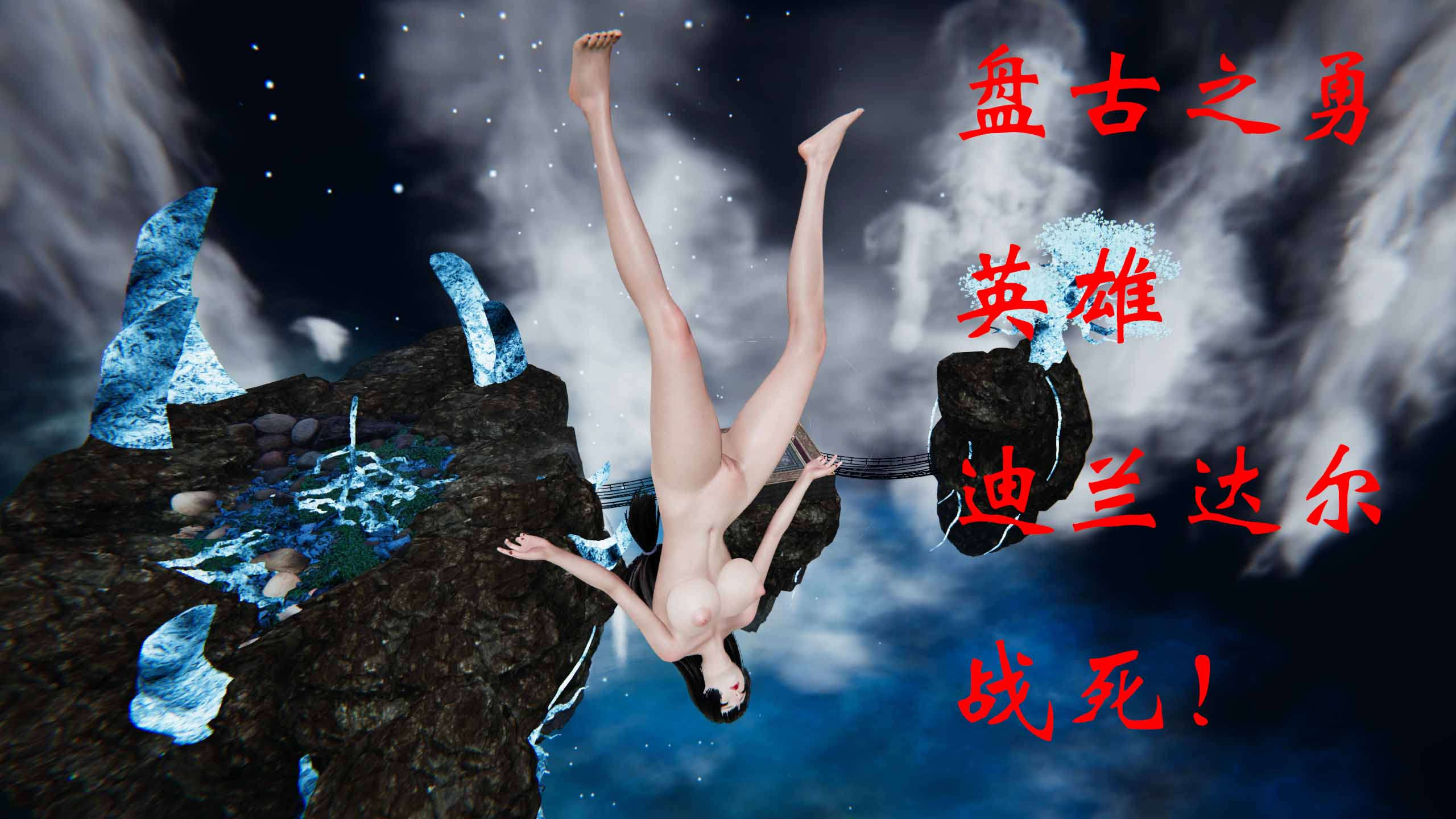 第233页