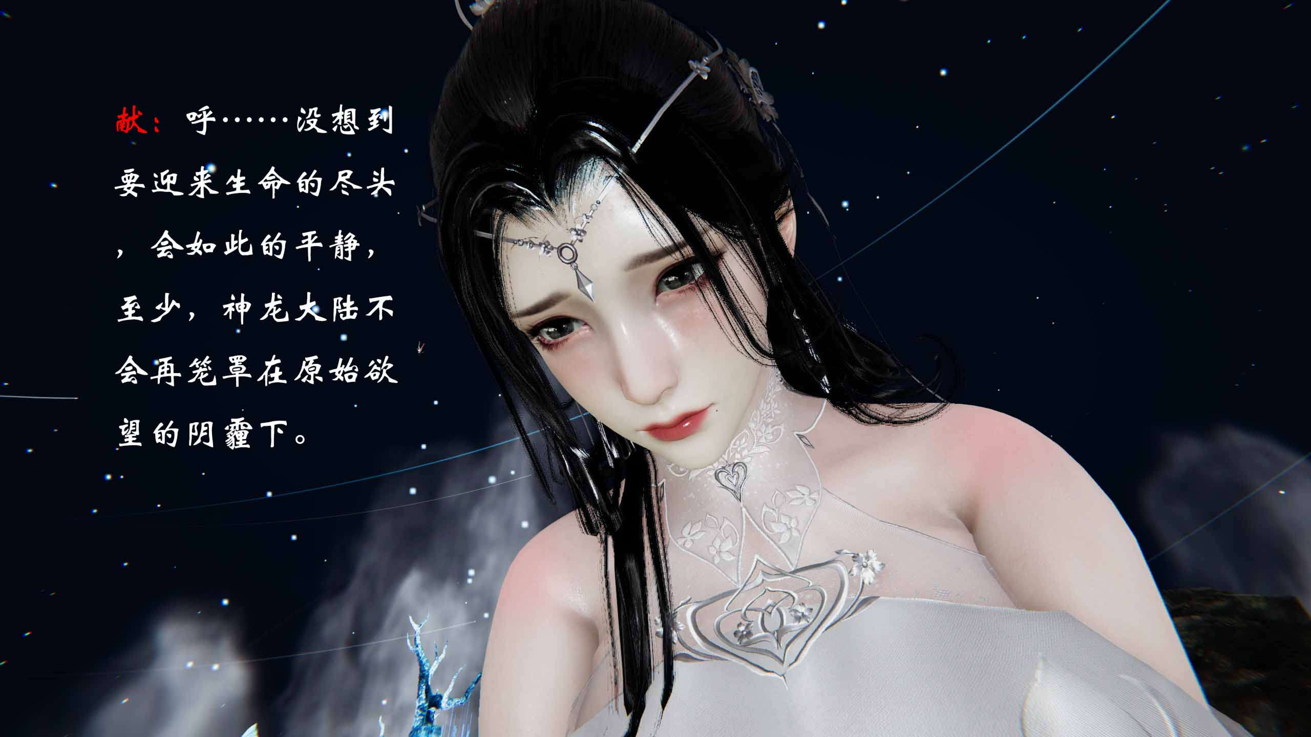 第239页