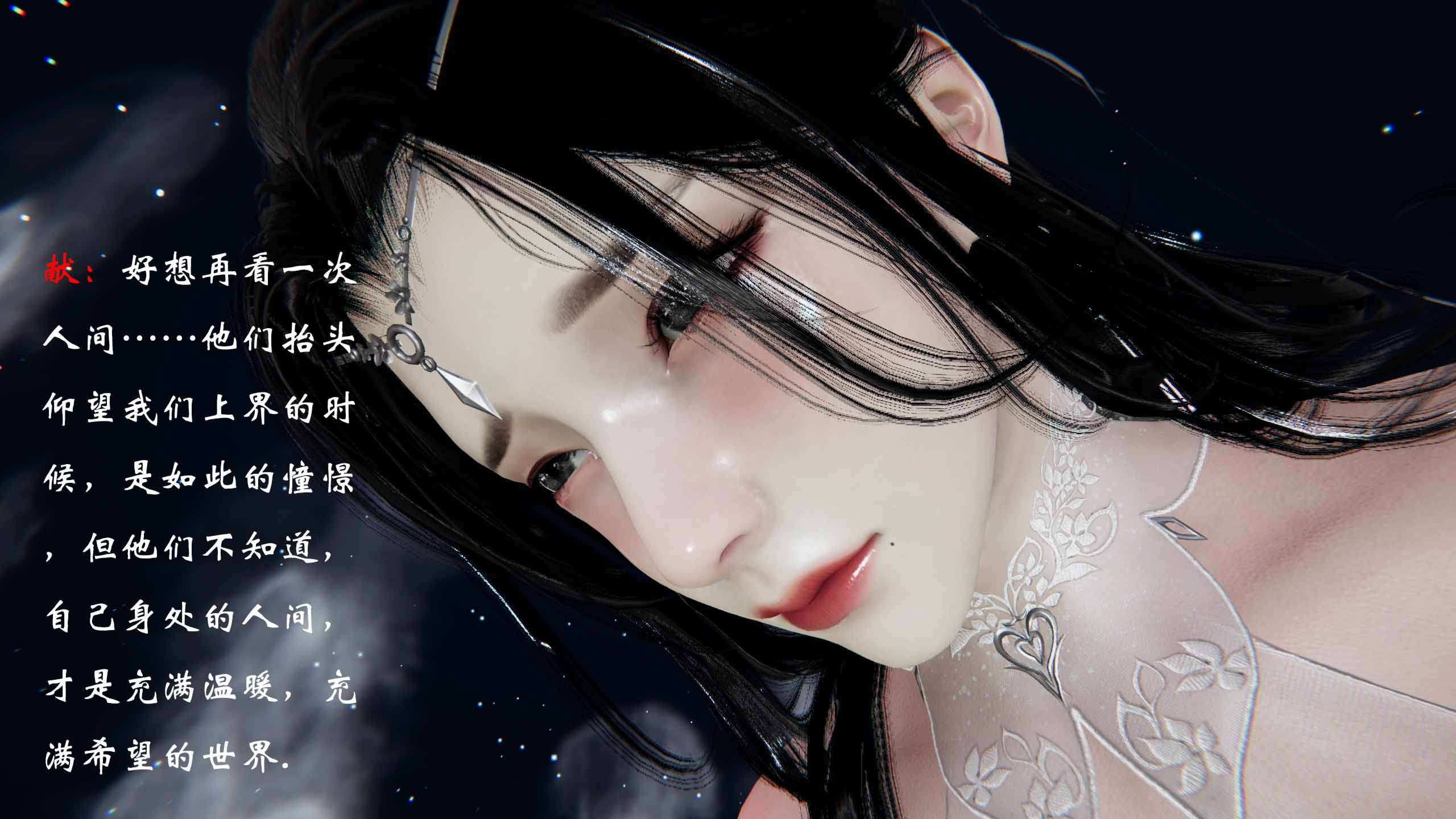 第240页