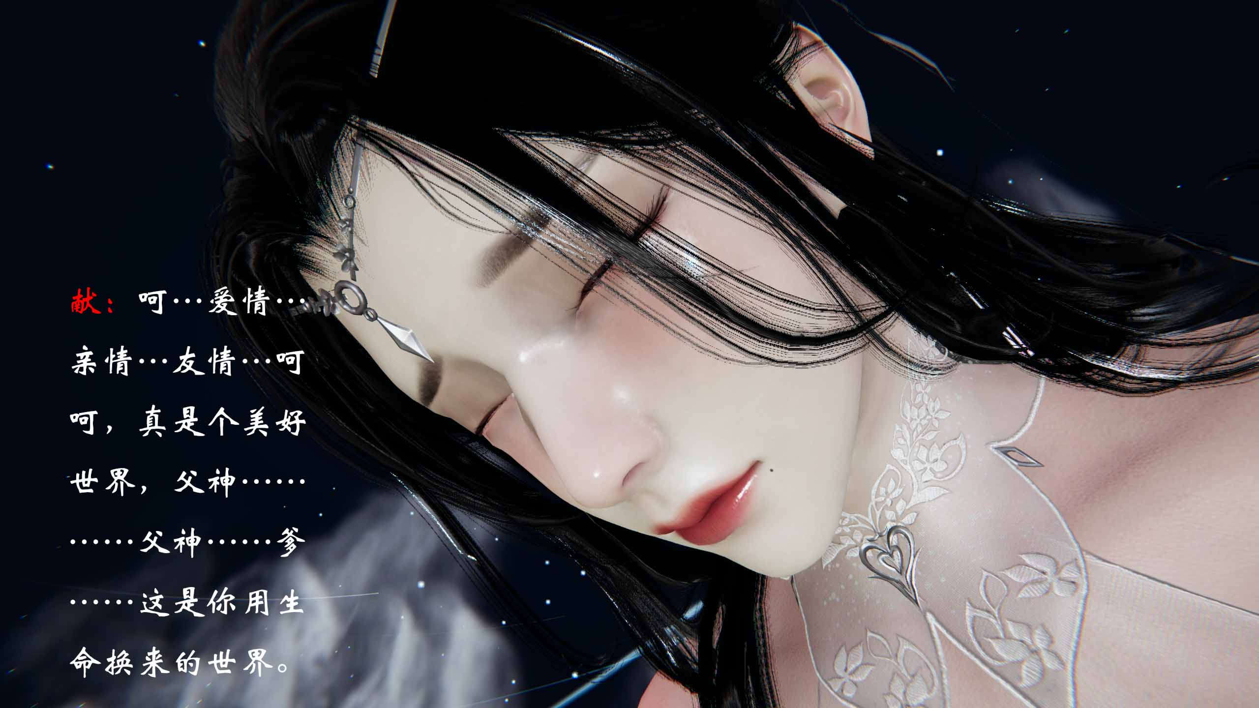 第241页