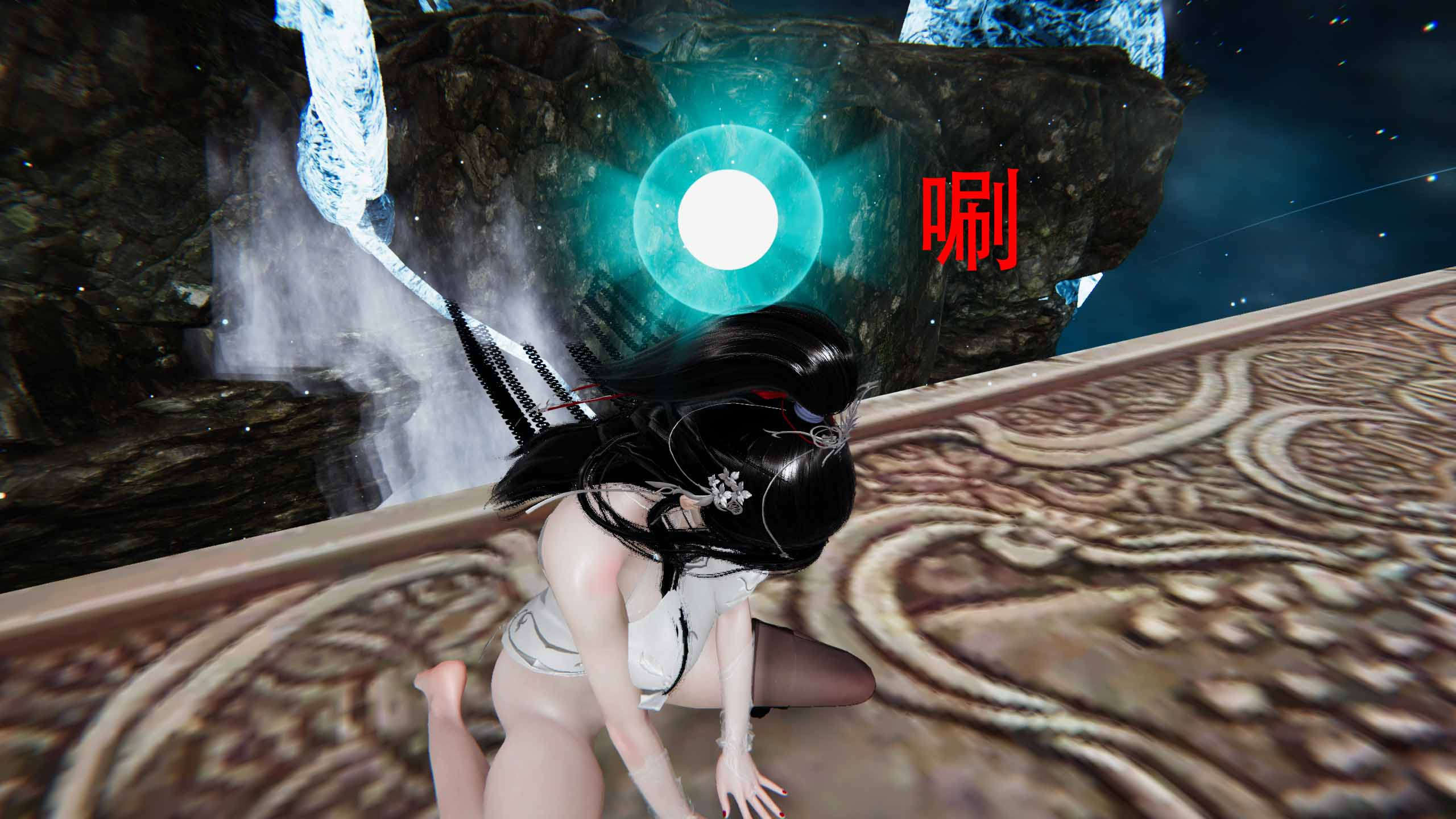 第246页