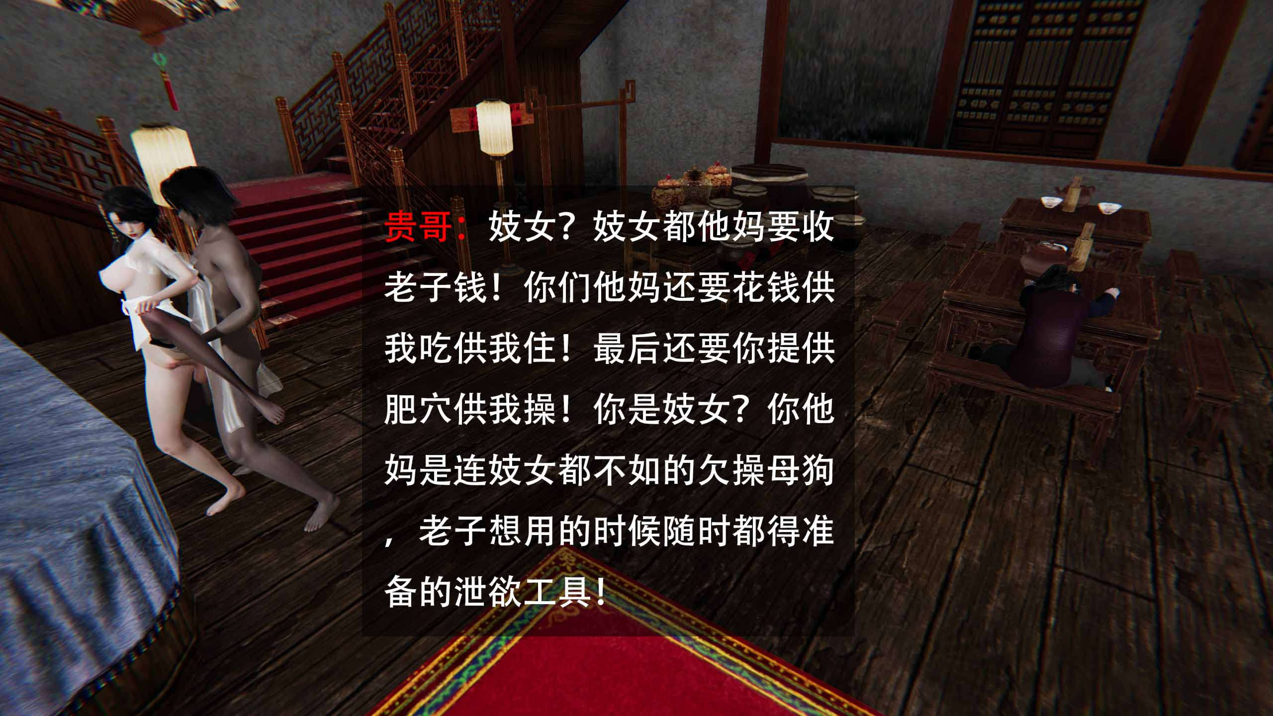 第263页