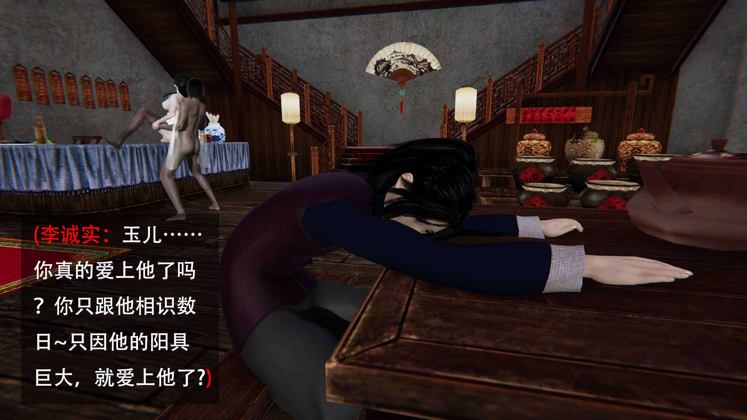第268页
