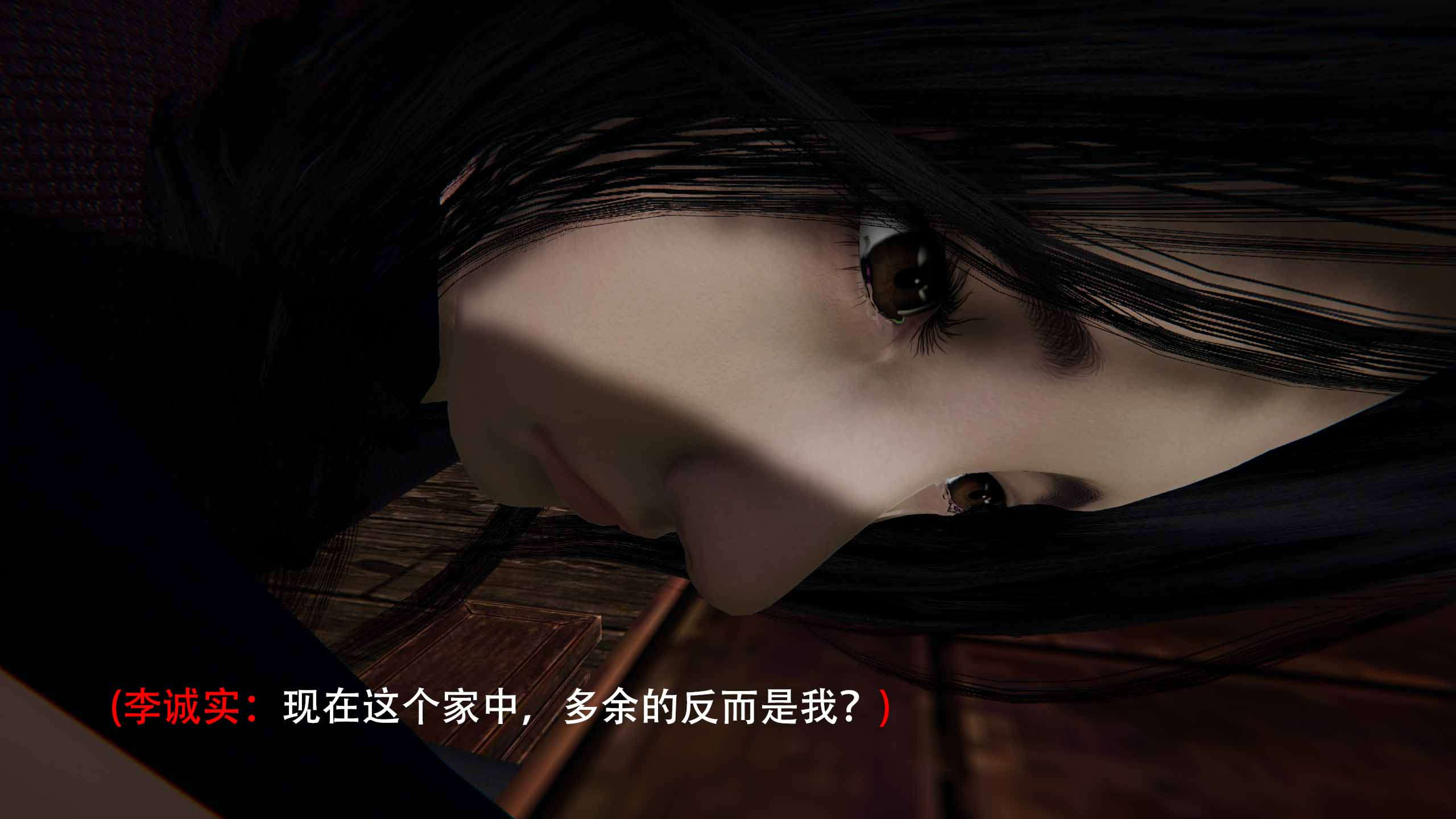 第269页