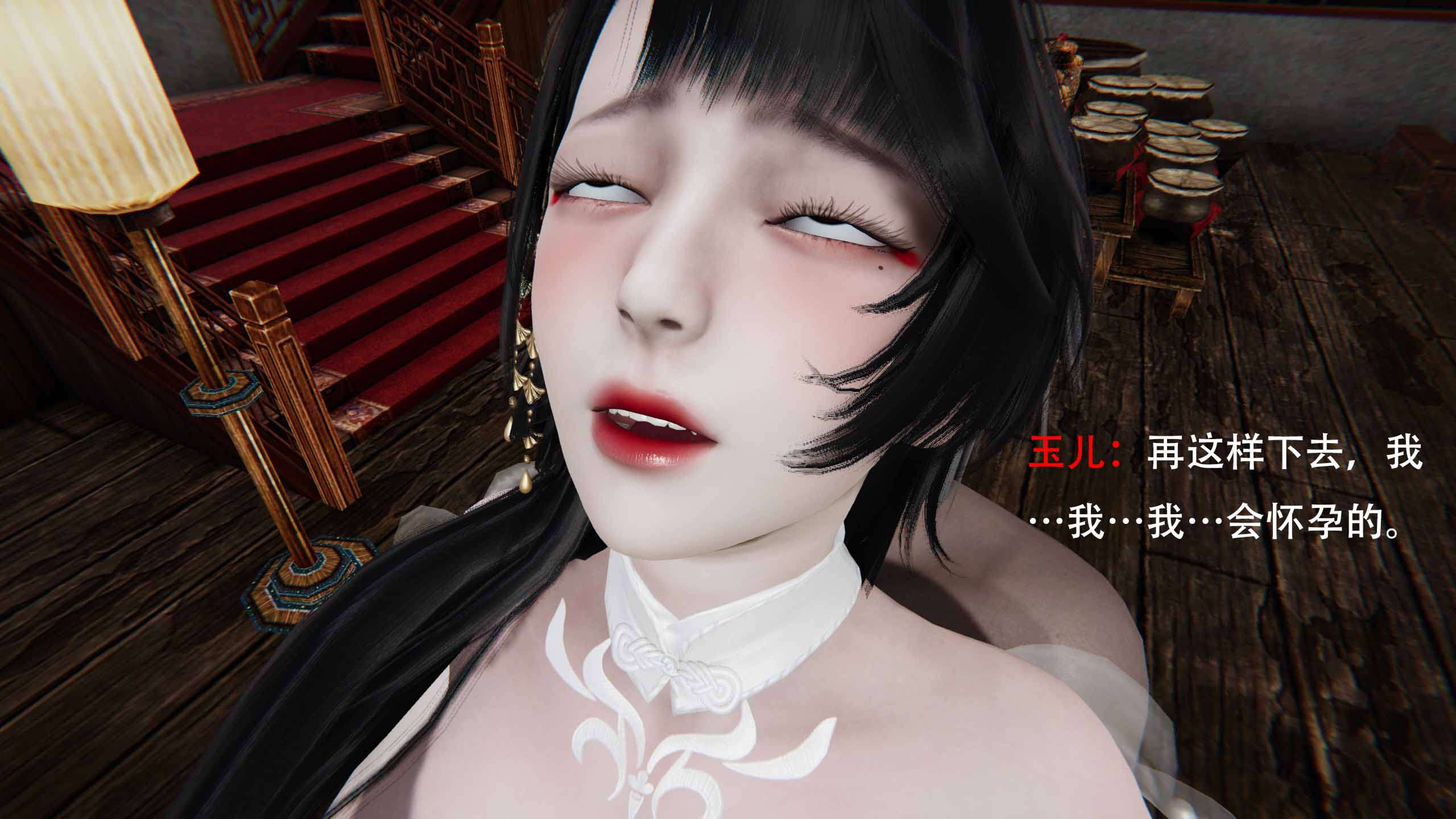 第280页