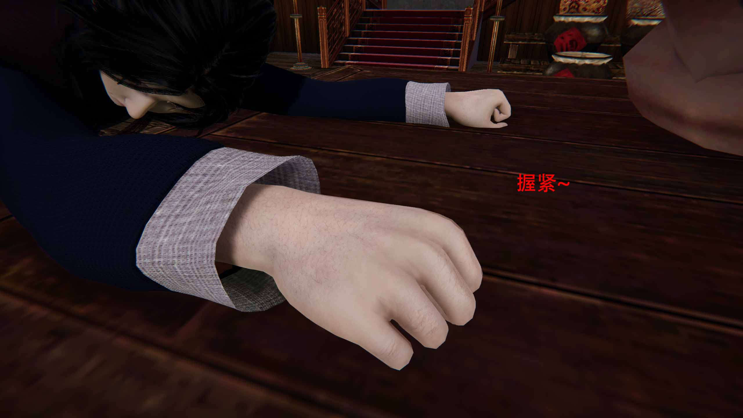 第282页