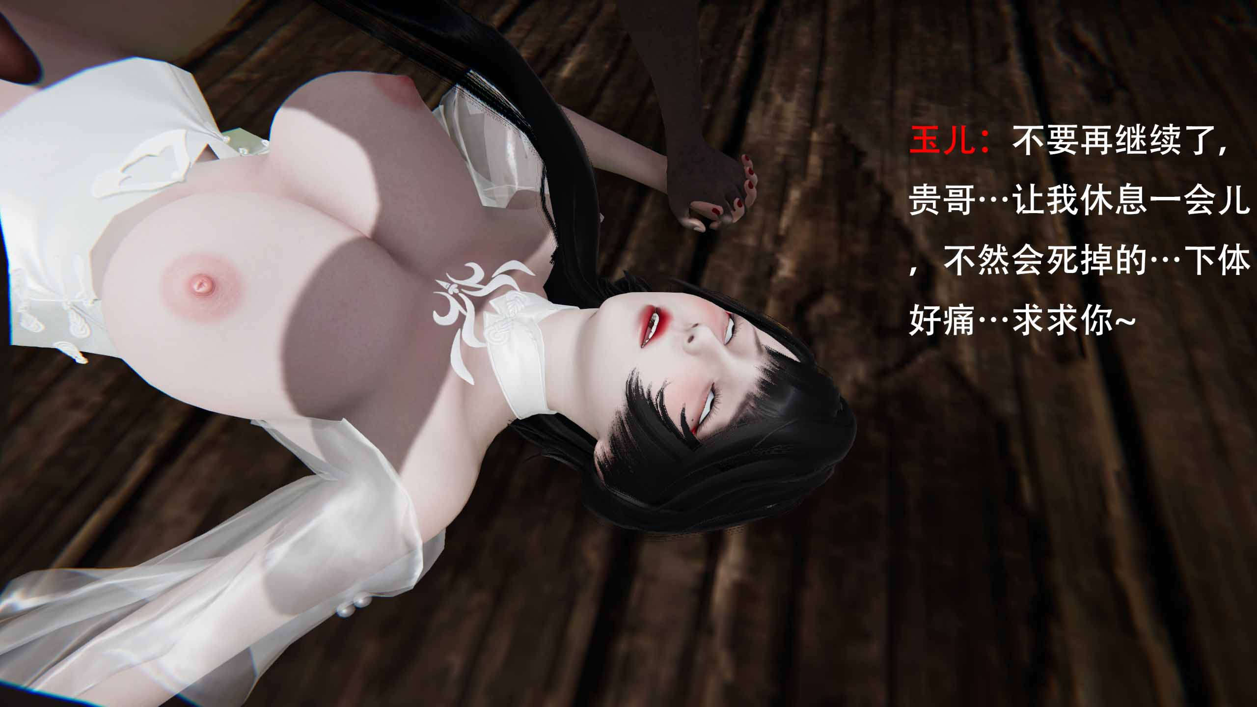 第284页