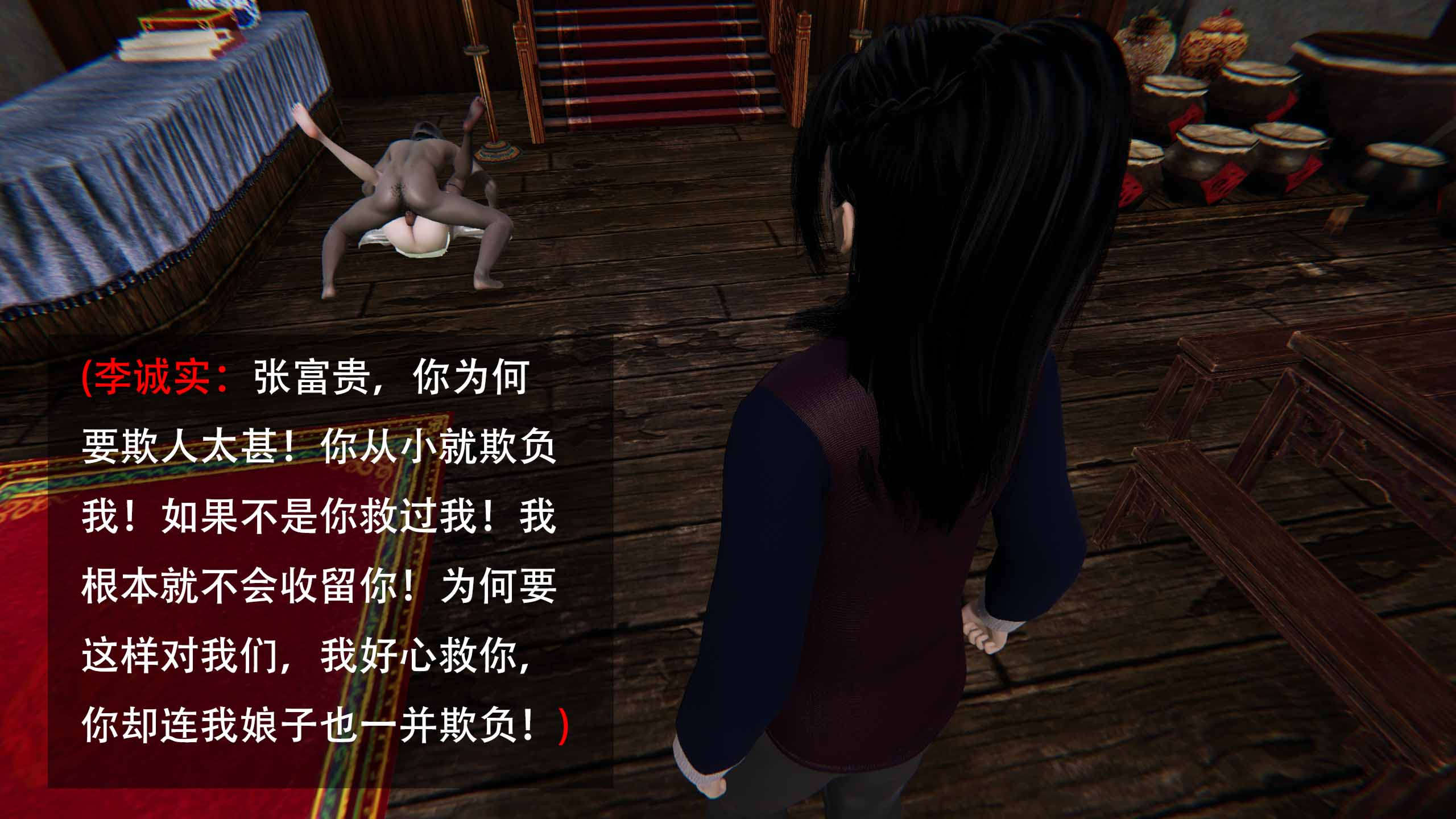 第289页