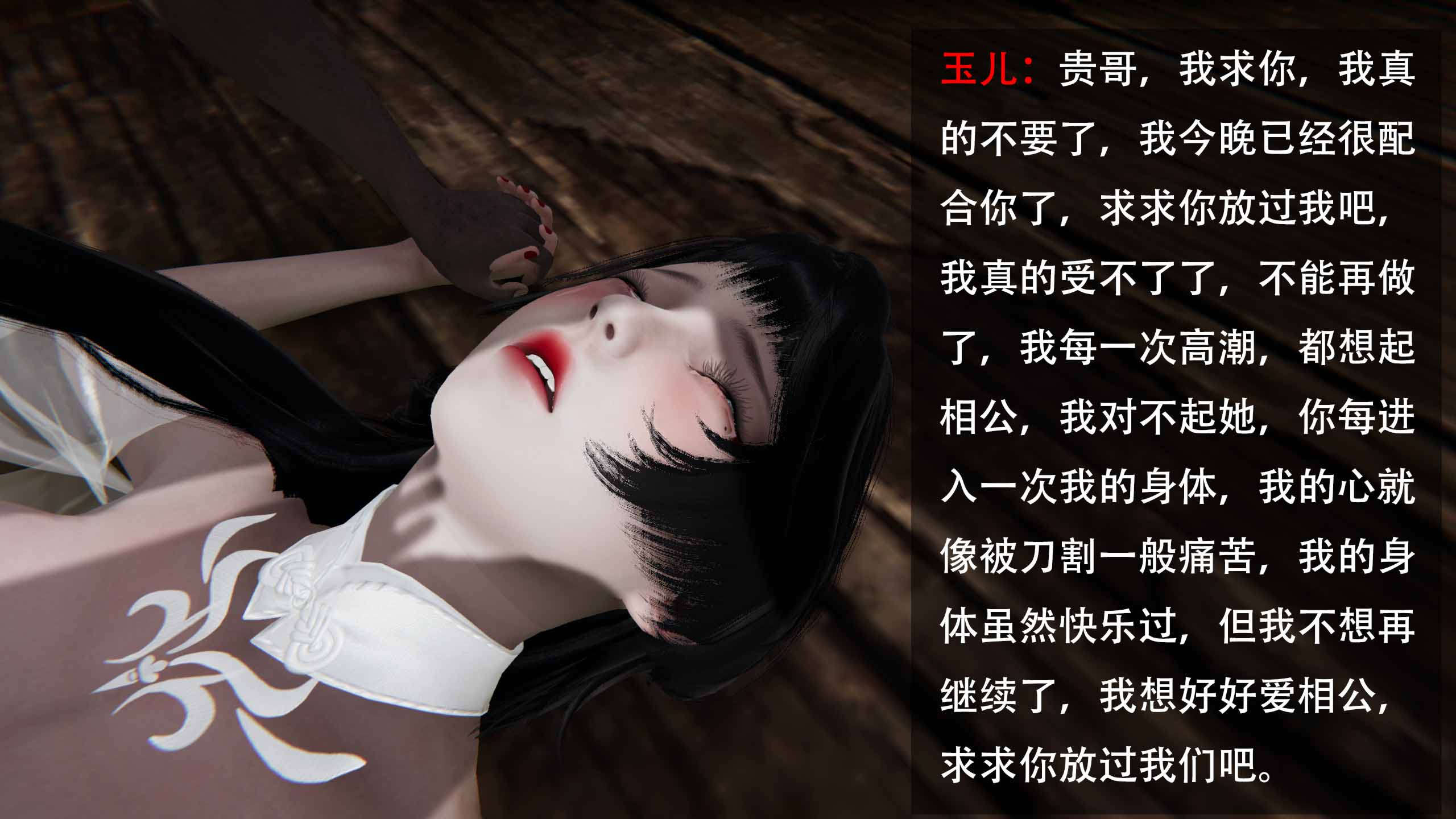第291页