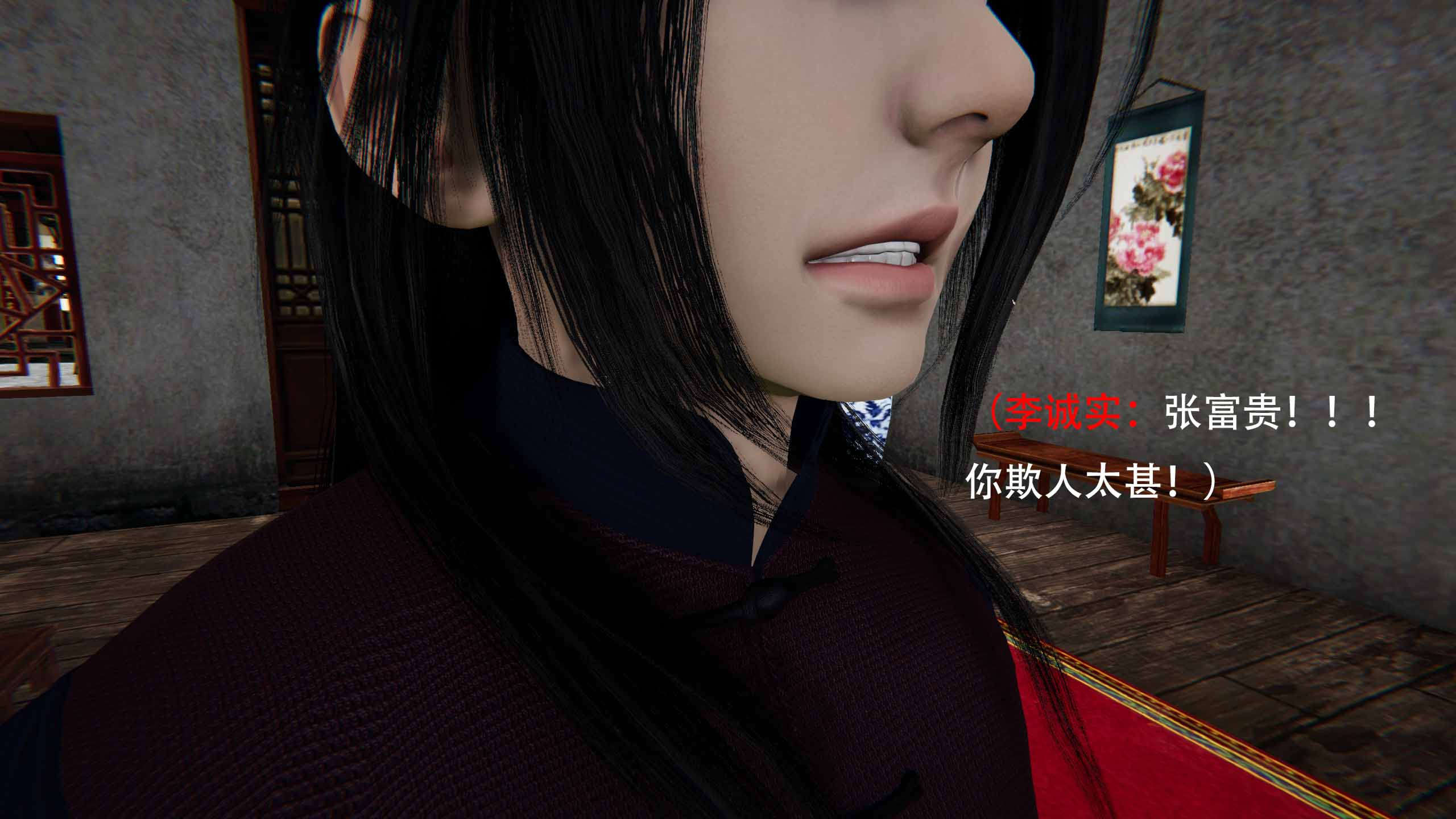 第296页