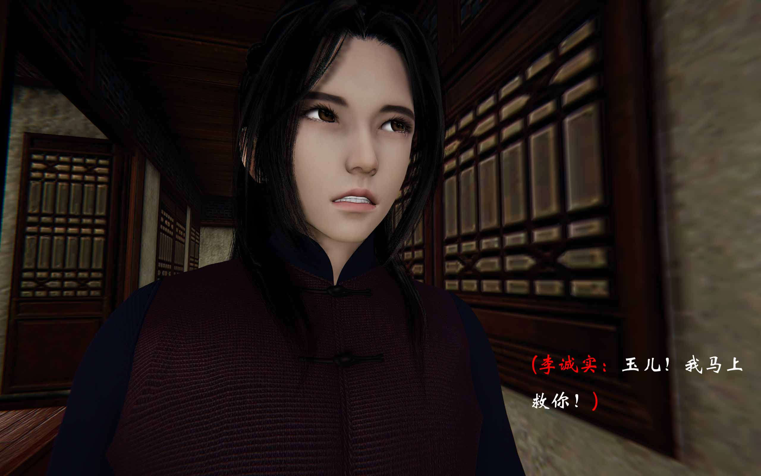 第306页
