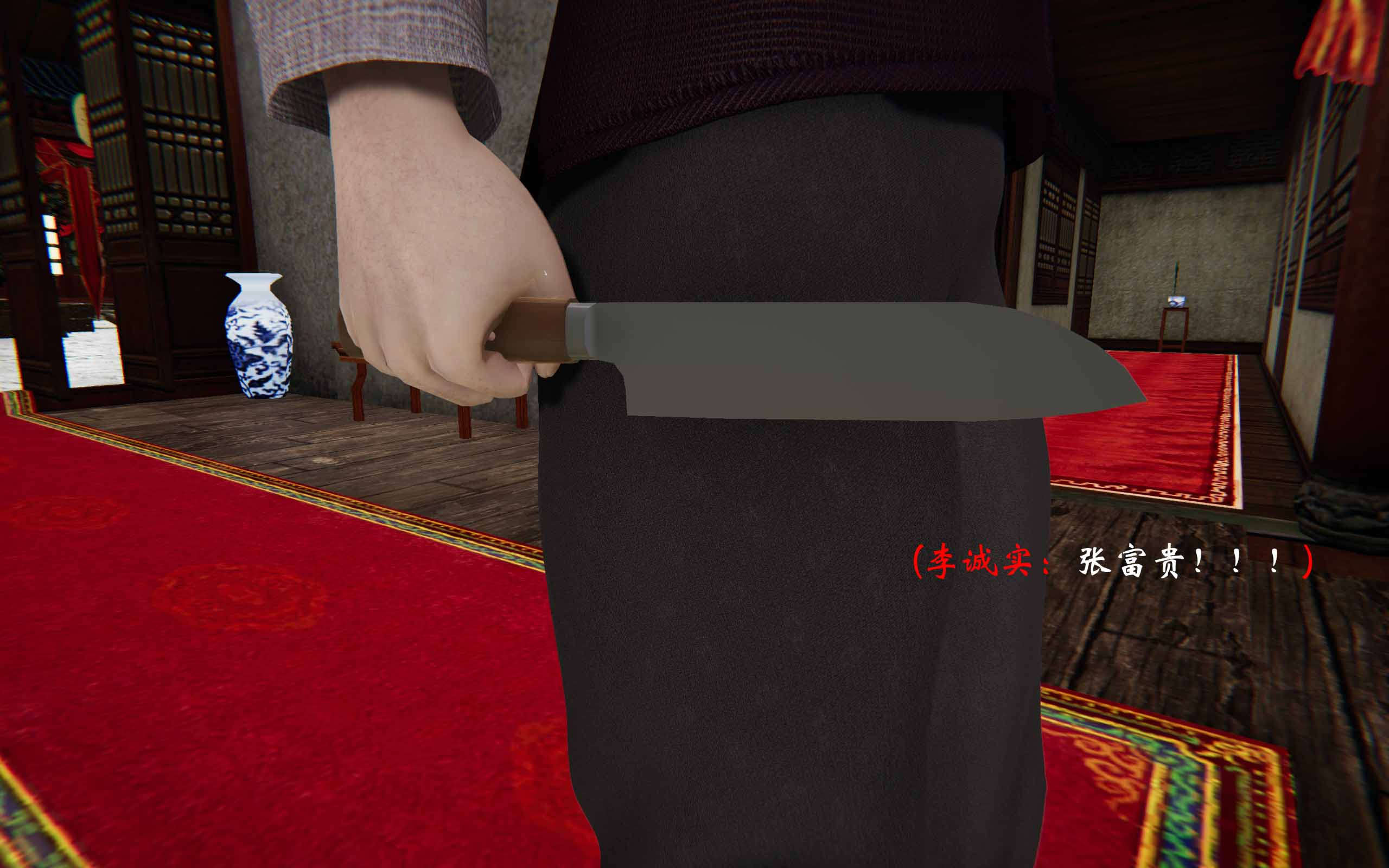 第319页