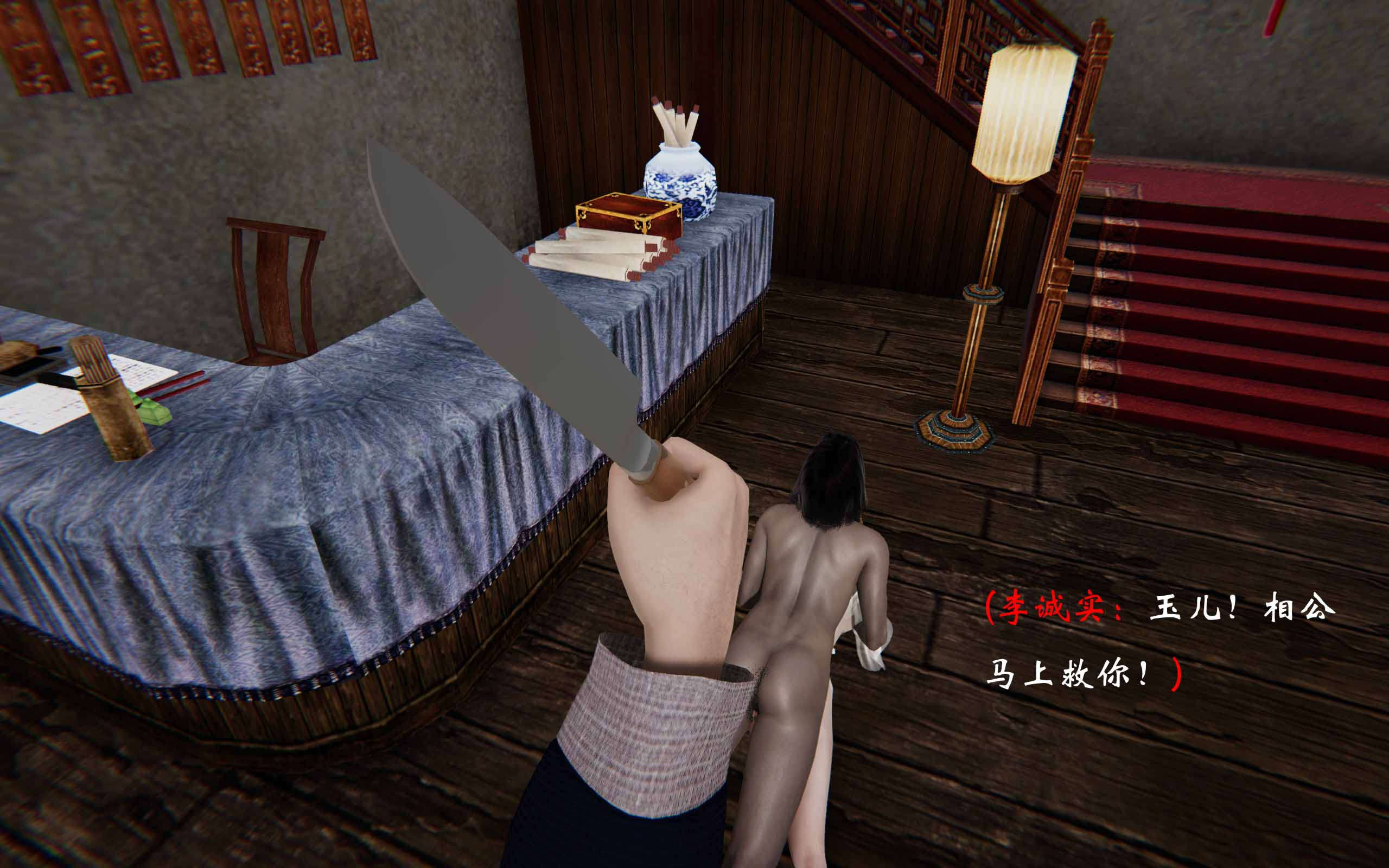 第322页