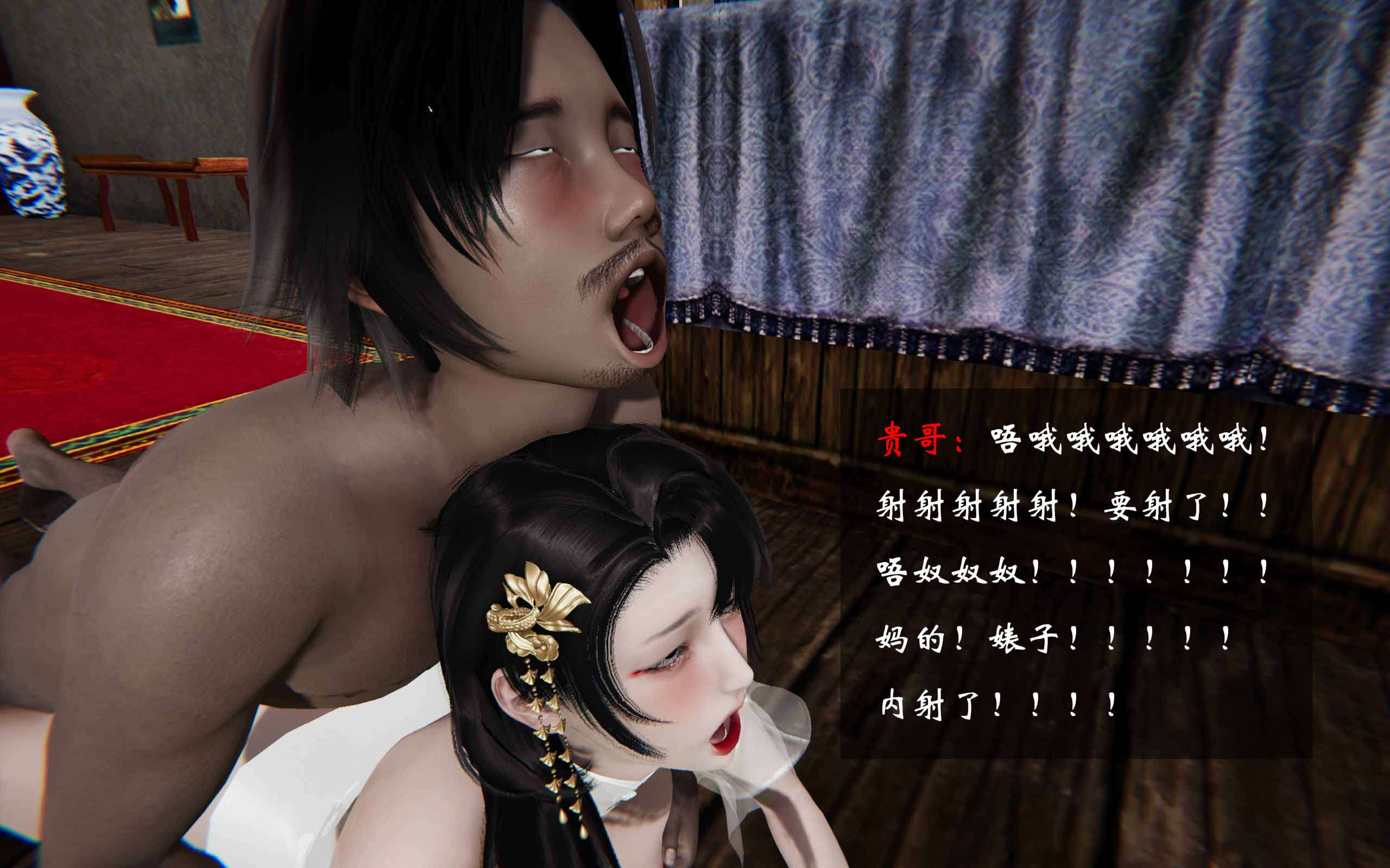 第323页