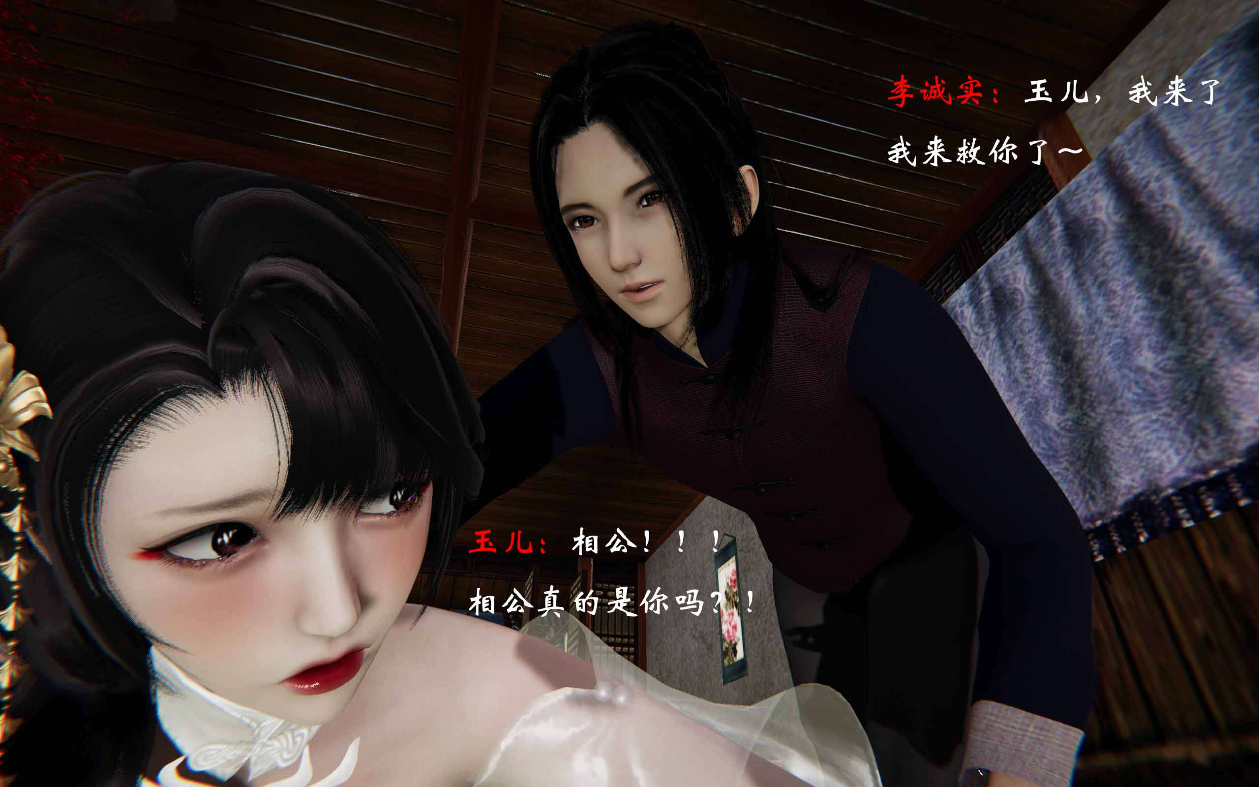 第327页