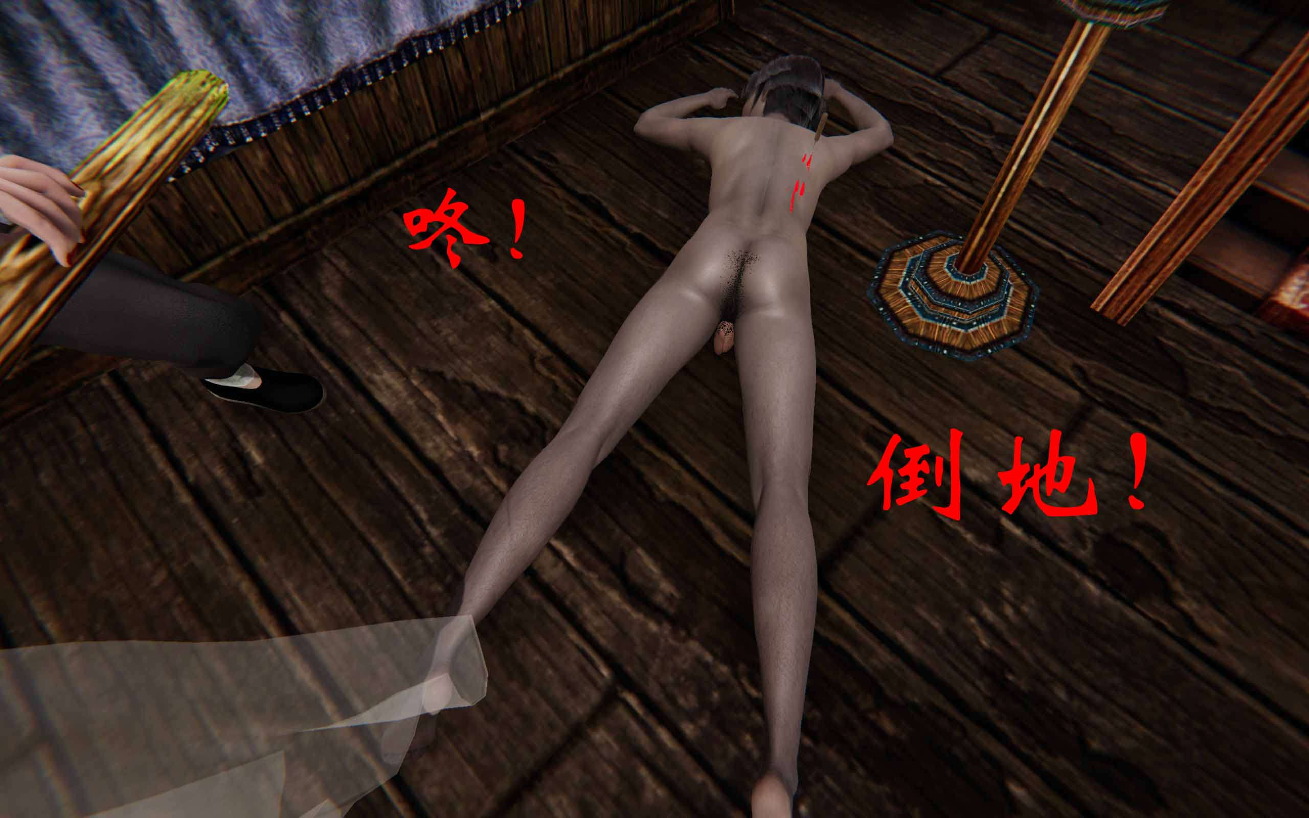 第337页