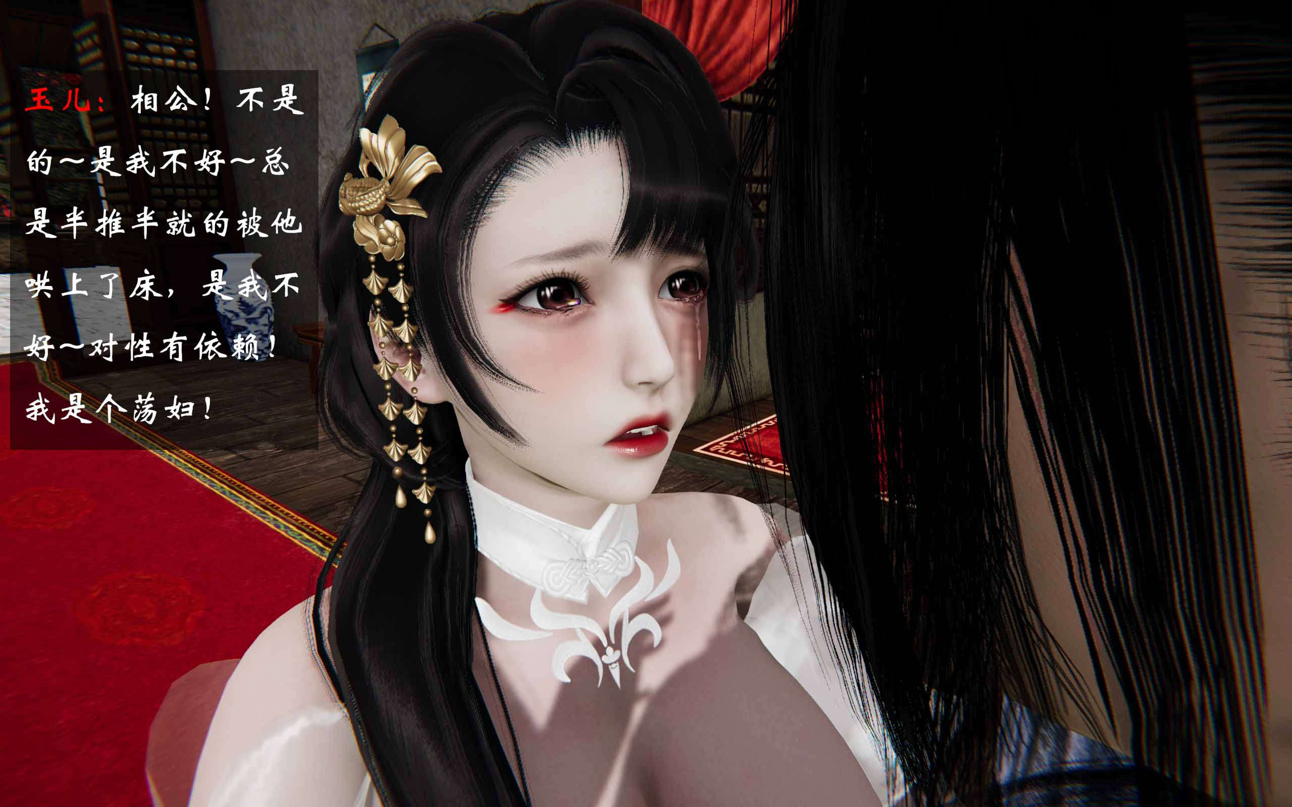第343页