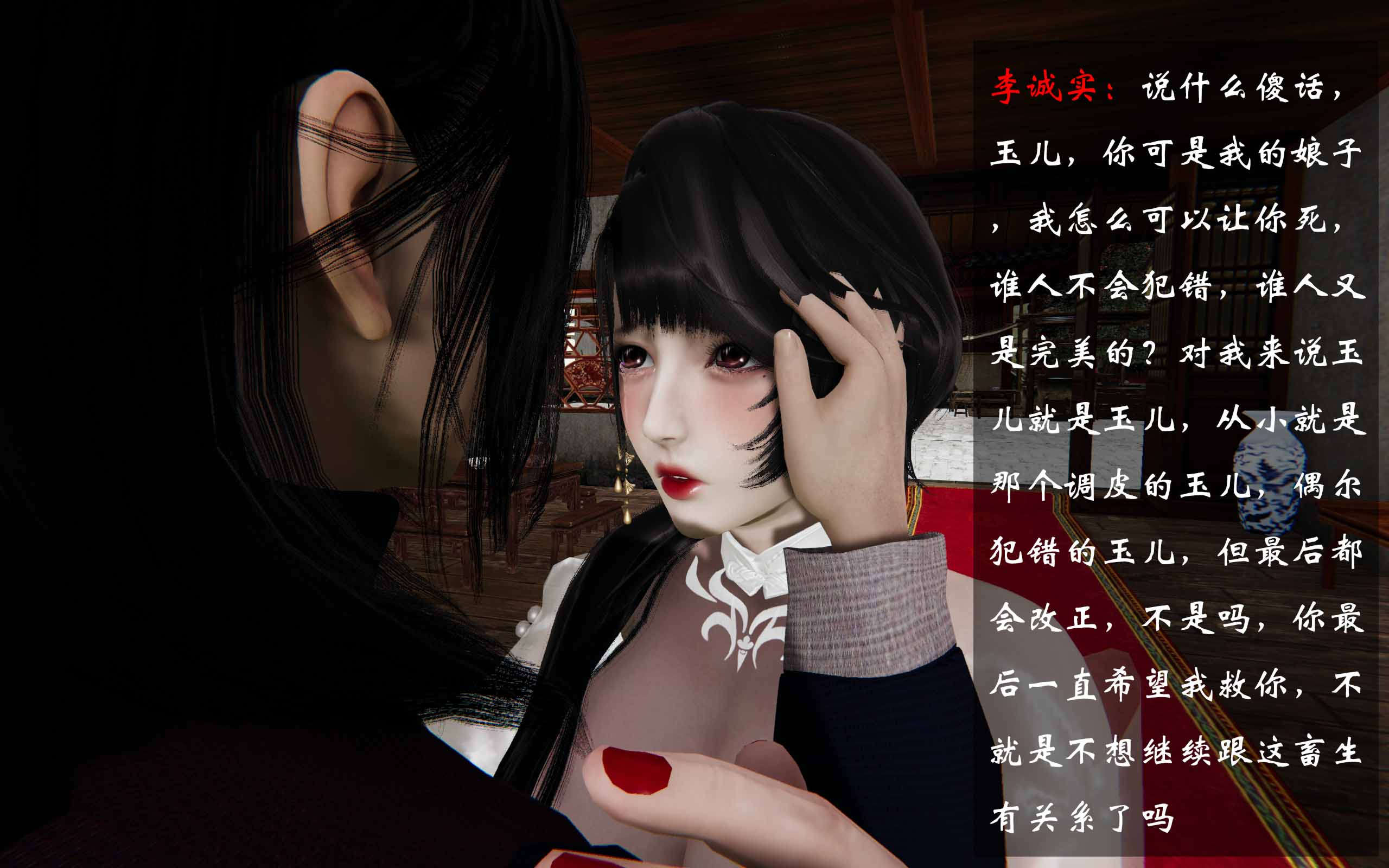 第345页